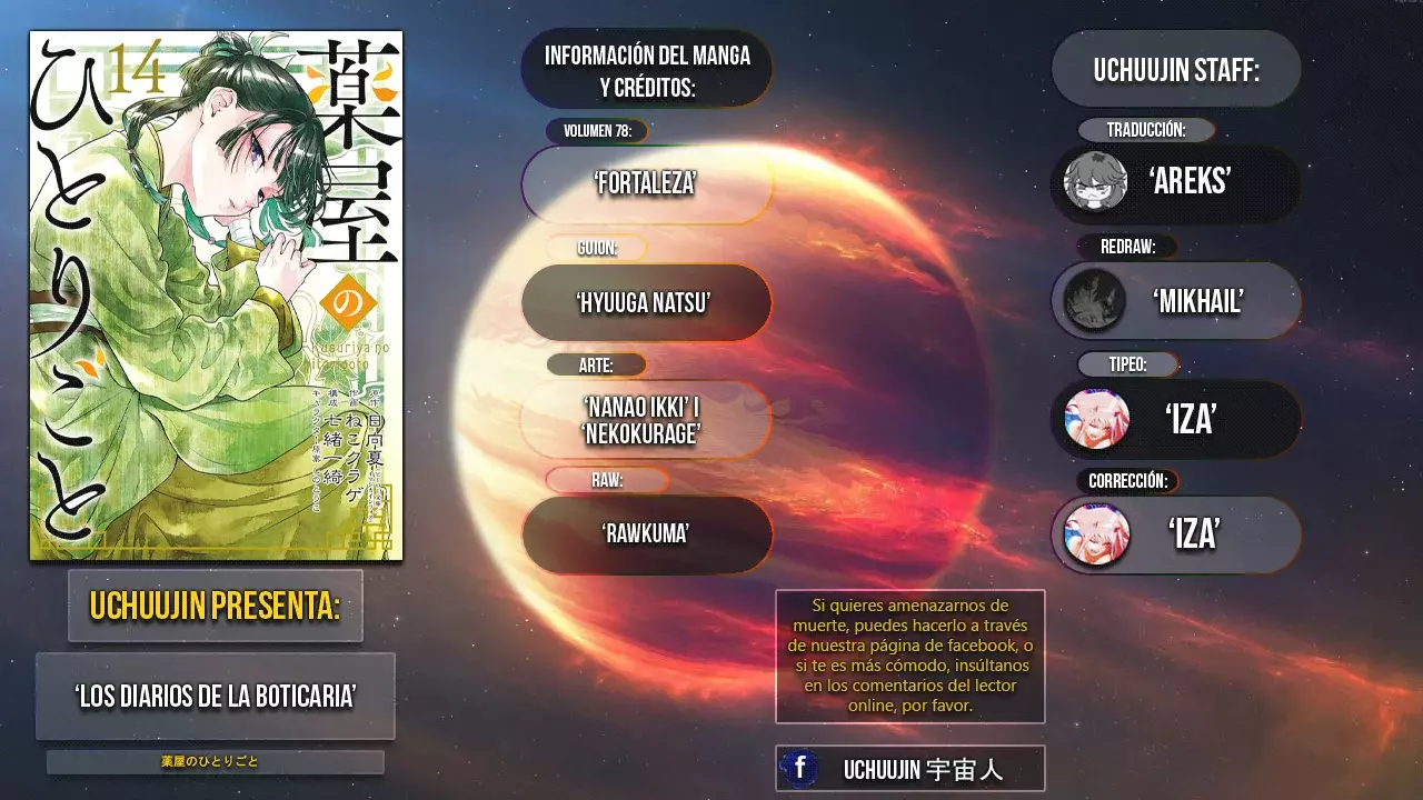 Read The Apothecary Diaries Es Manga Online