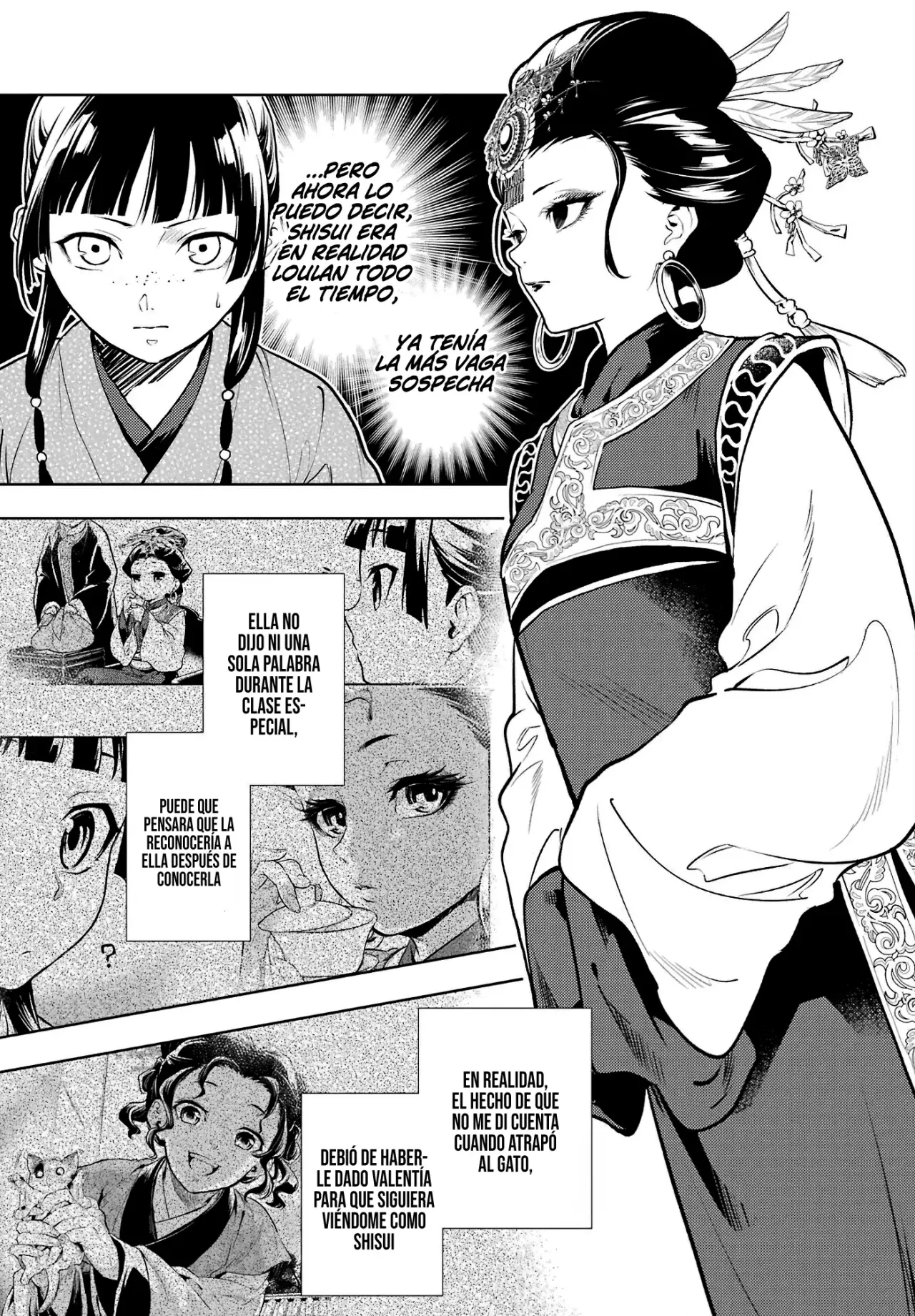 Read The Apothecary Diaries Es Manga Online