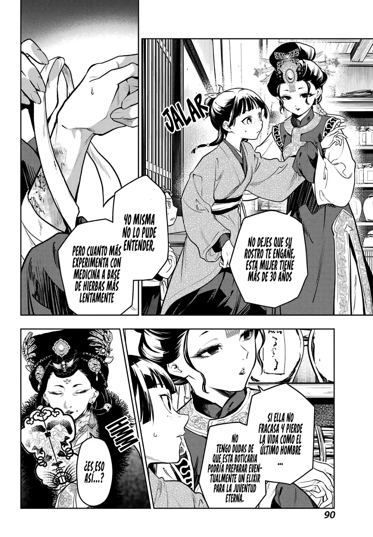 Read The Apothecary Diaries Es Manga Online