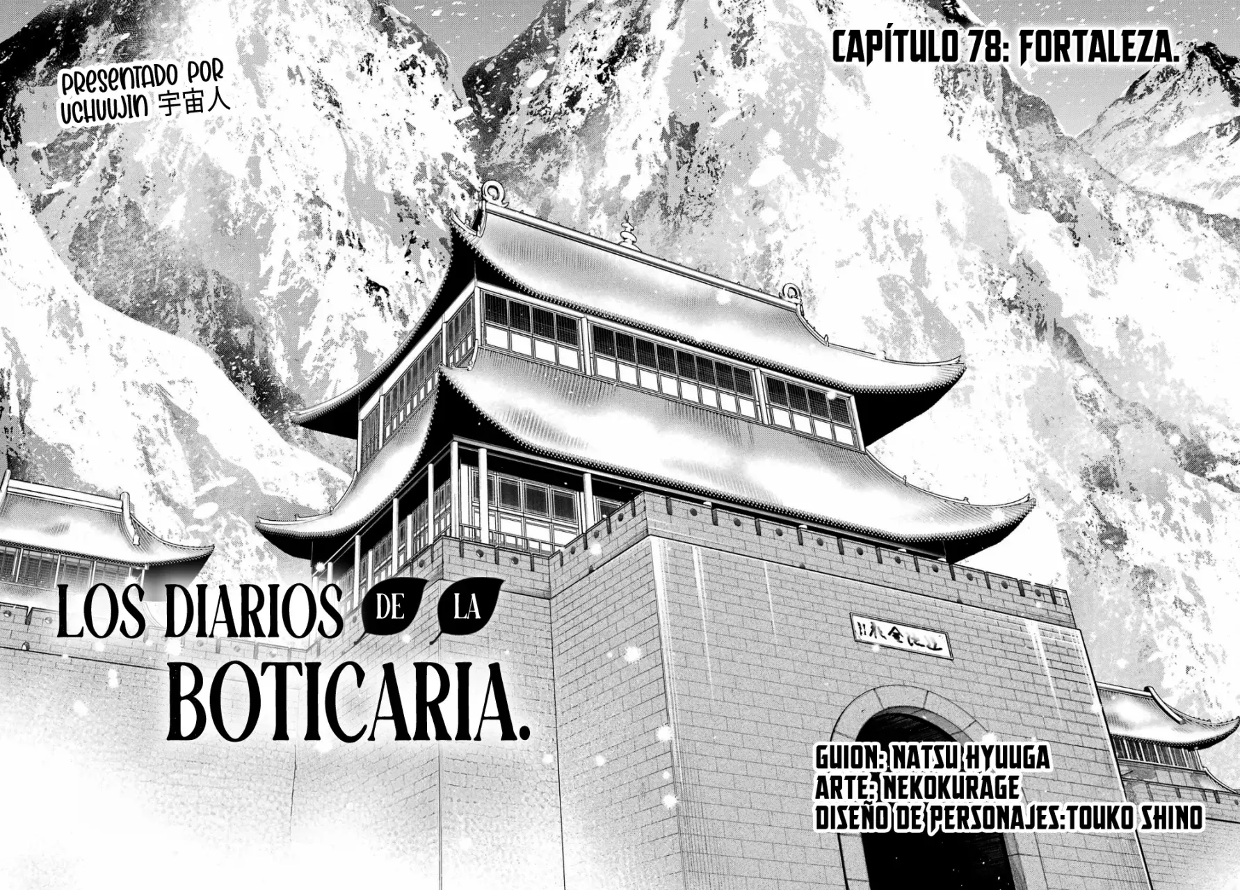 Read The Apothecary Diaries Es Manga Online