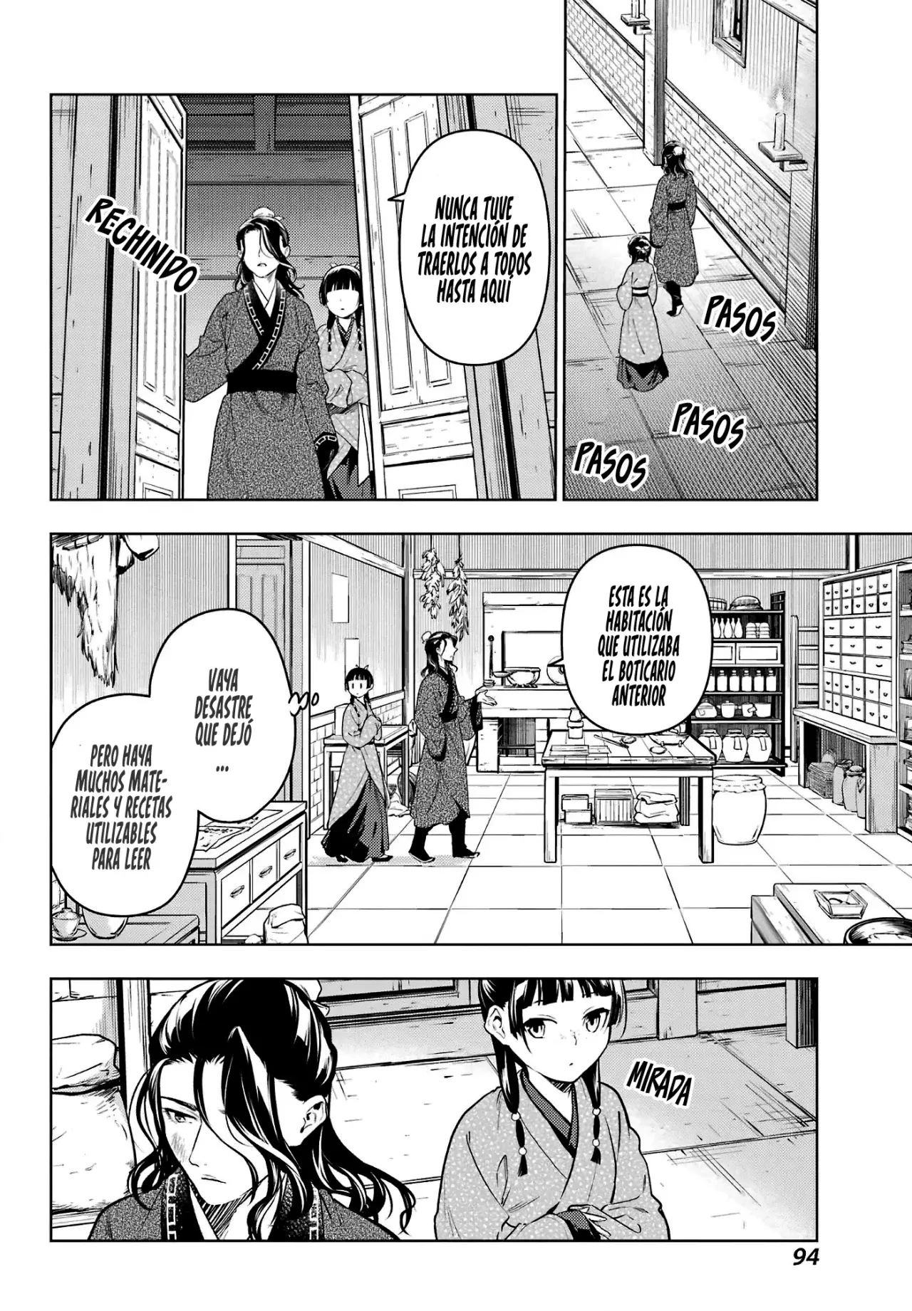 Read The Apothecary Diaries Es Manga Online