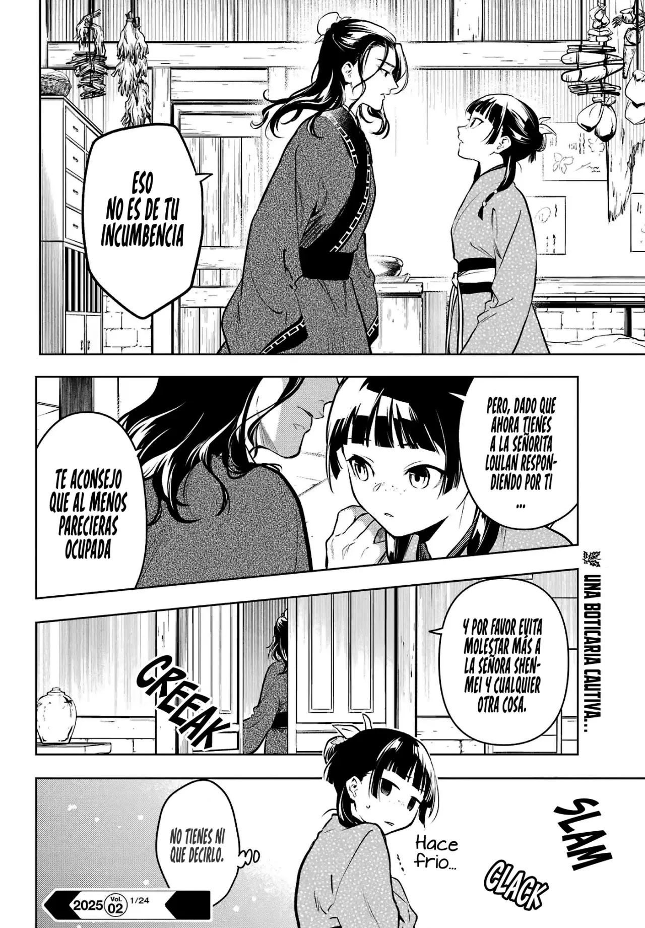 Read The Apothecary Diaries Es Manga Online