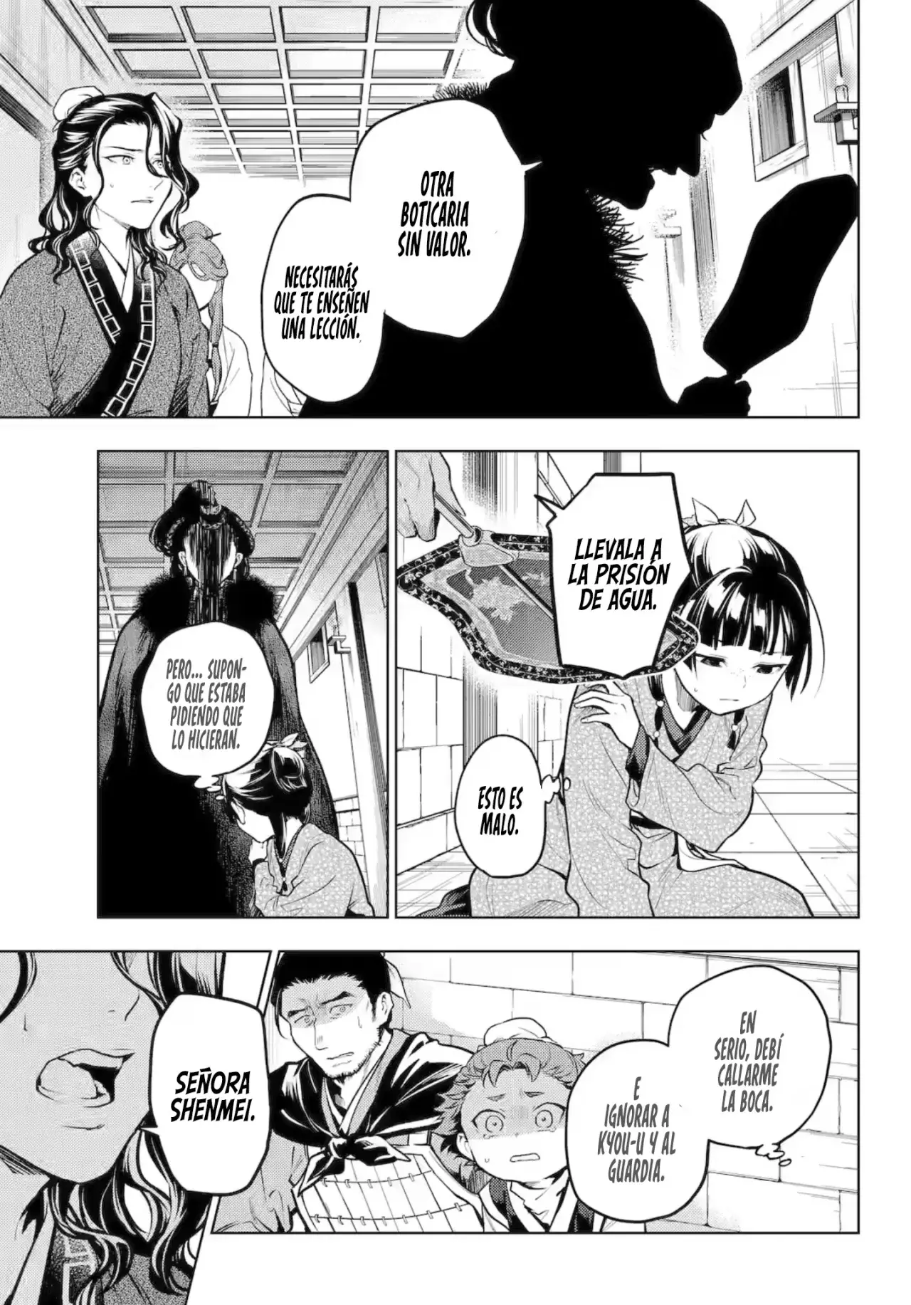 Read The Apothecary Diaries Es Manga Online