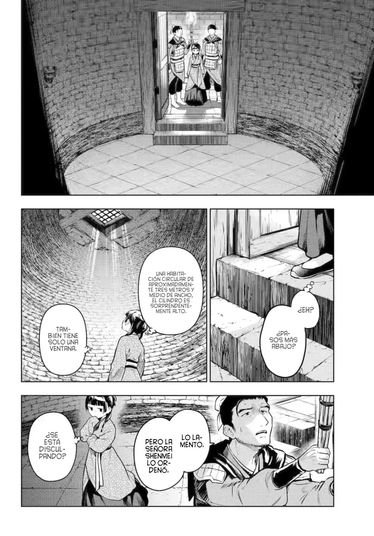 Read The Apothecary Diaries Es Manga Online