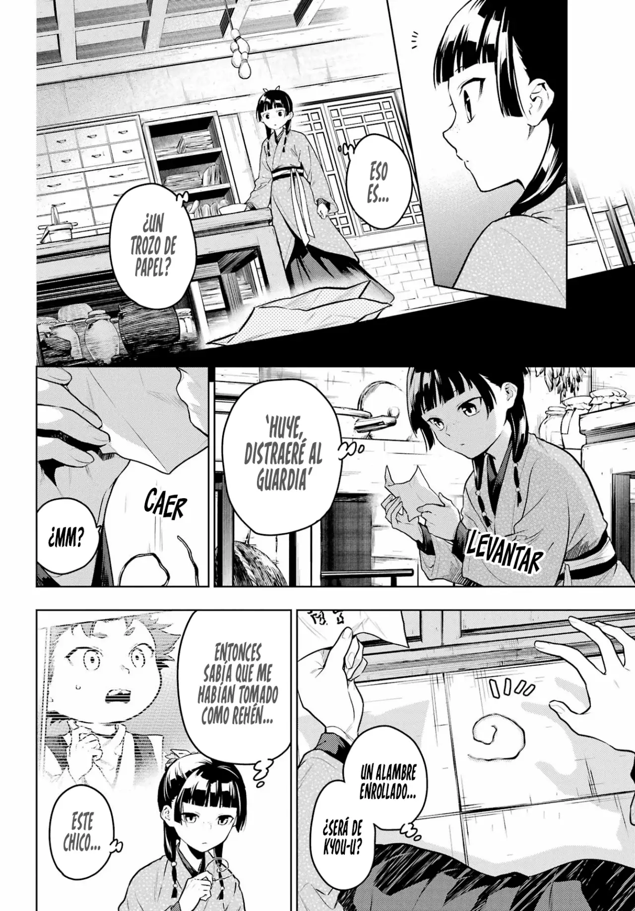 Read The Apothecary Diaries Es Manga Online