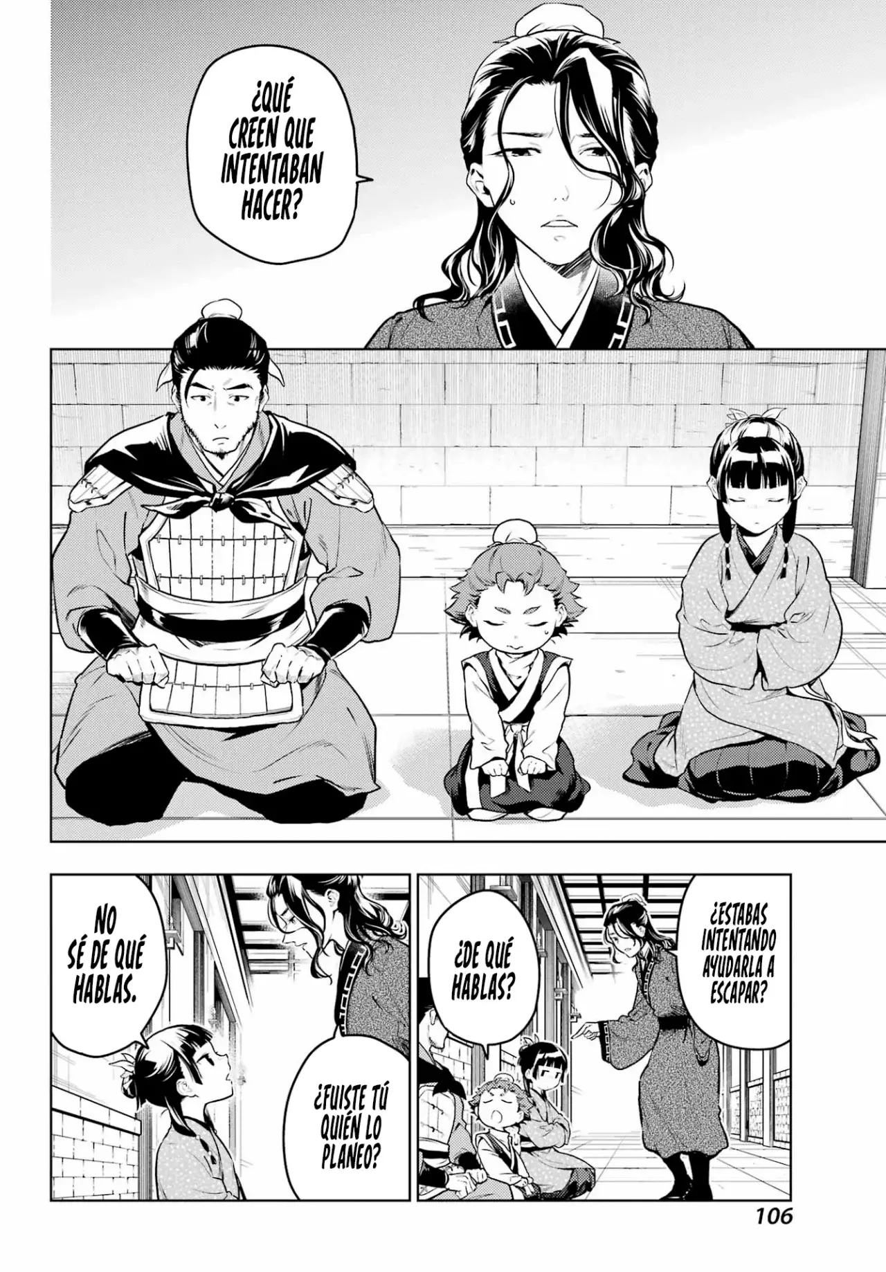 Read The Apothecary Diaries Es Manga Online