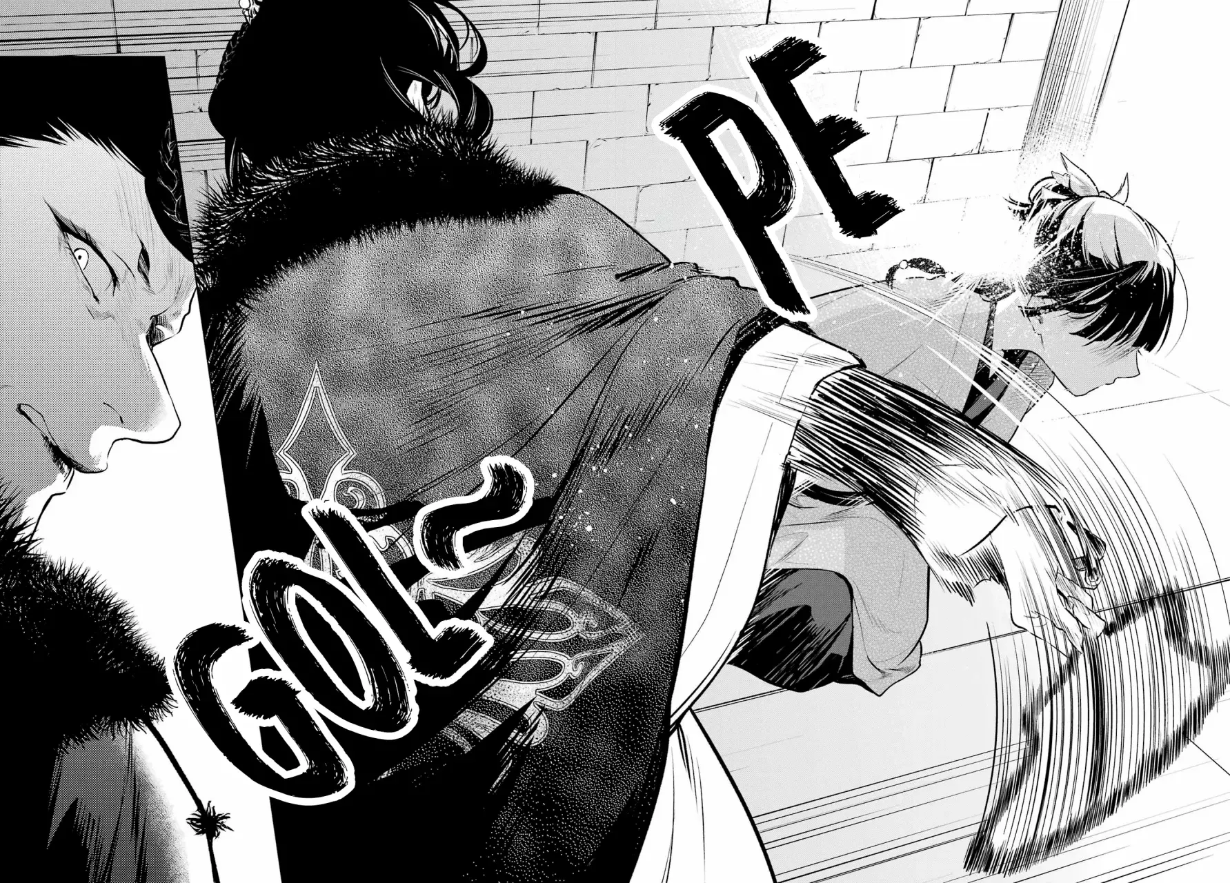 Read The Apothecary Diaries Es Manga Online