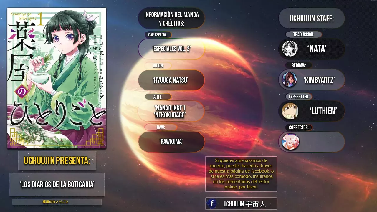 Read The Apothecary Diaries Es Manga Online