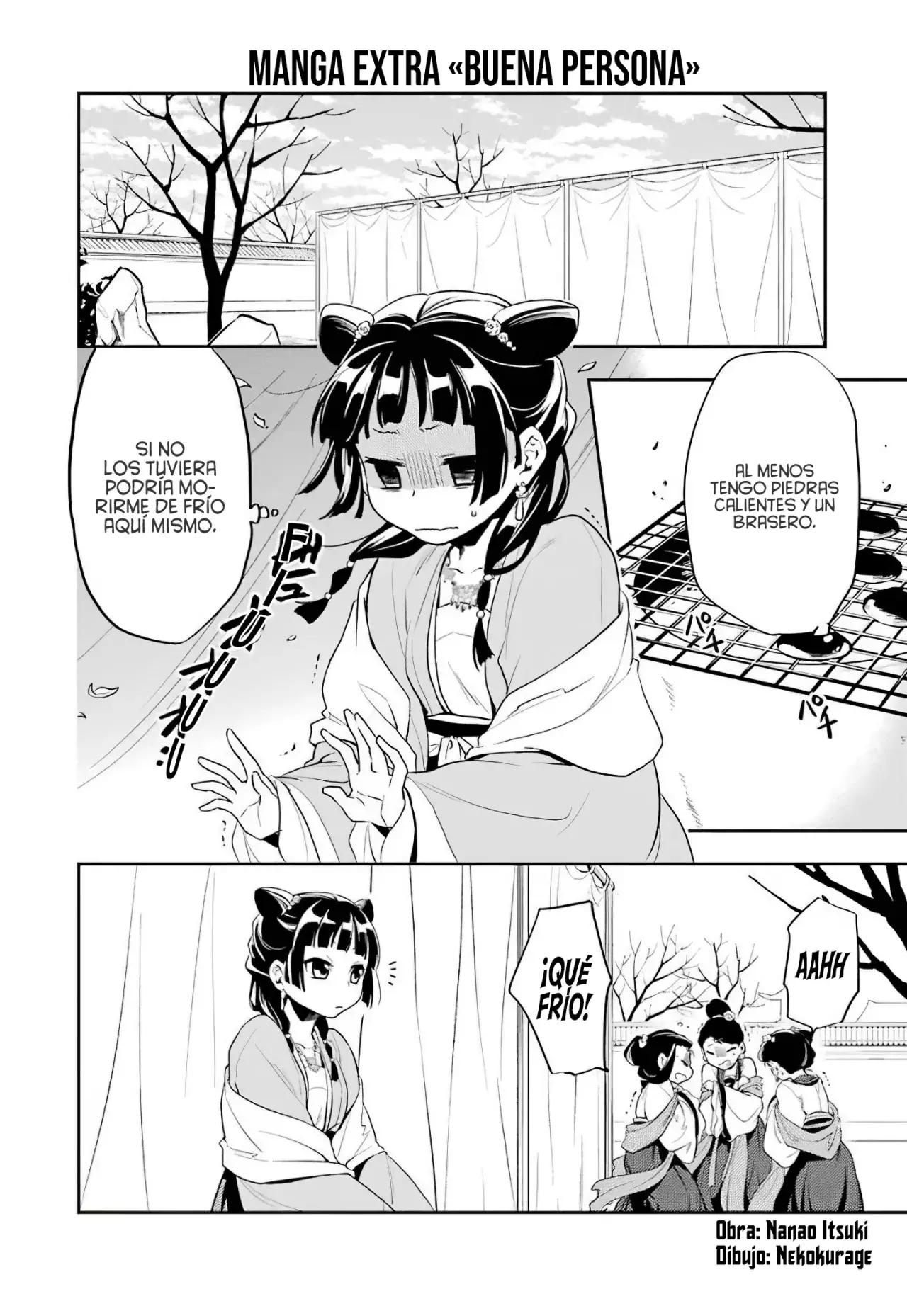 Read The Apothecary Diaries Es Manga Online