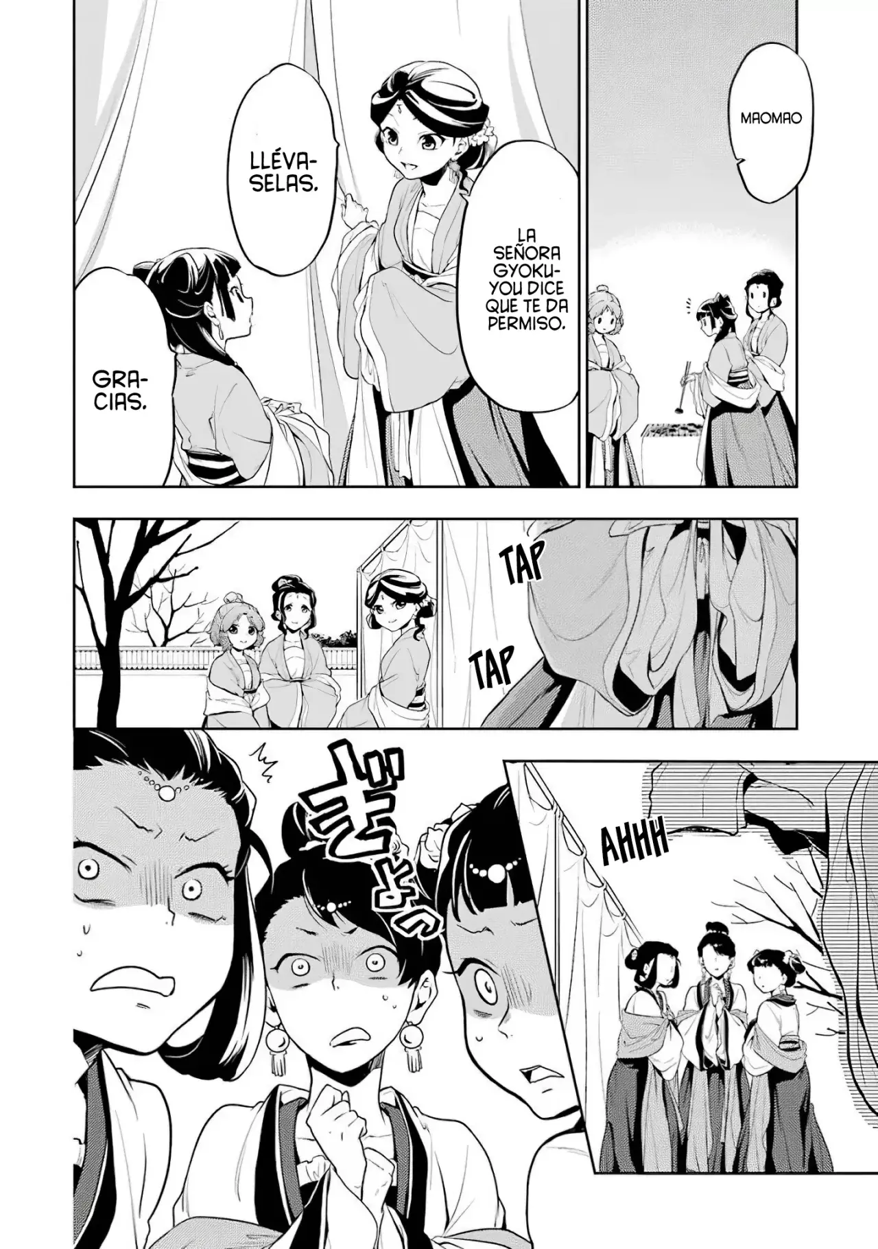 Read The Apothecary Diaries Es Manga Online