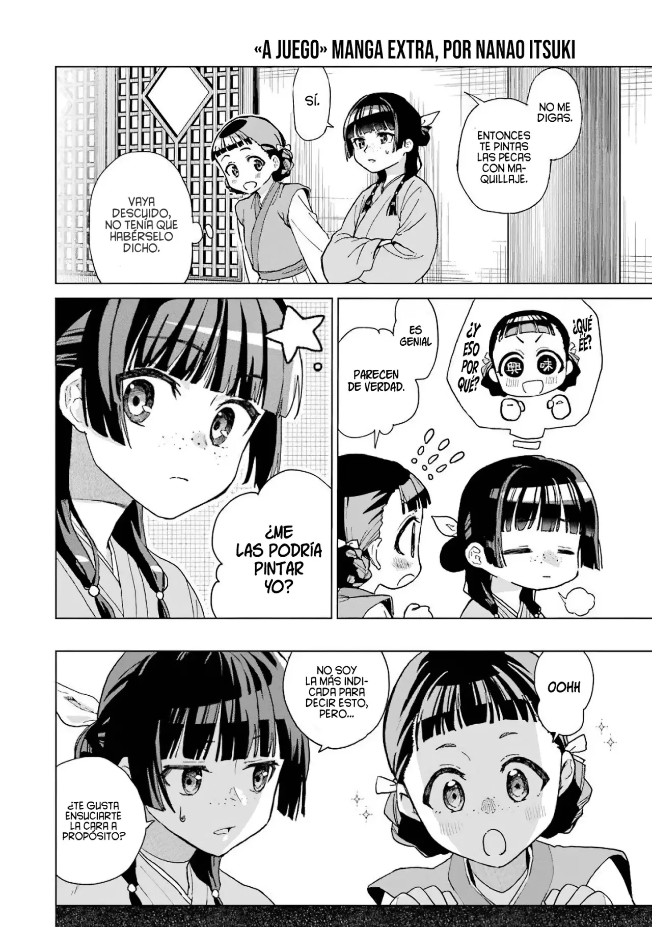 Read The Apothecary Diaries Es Manga Online