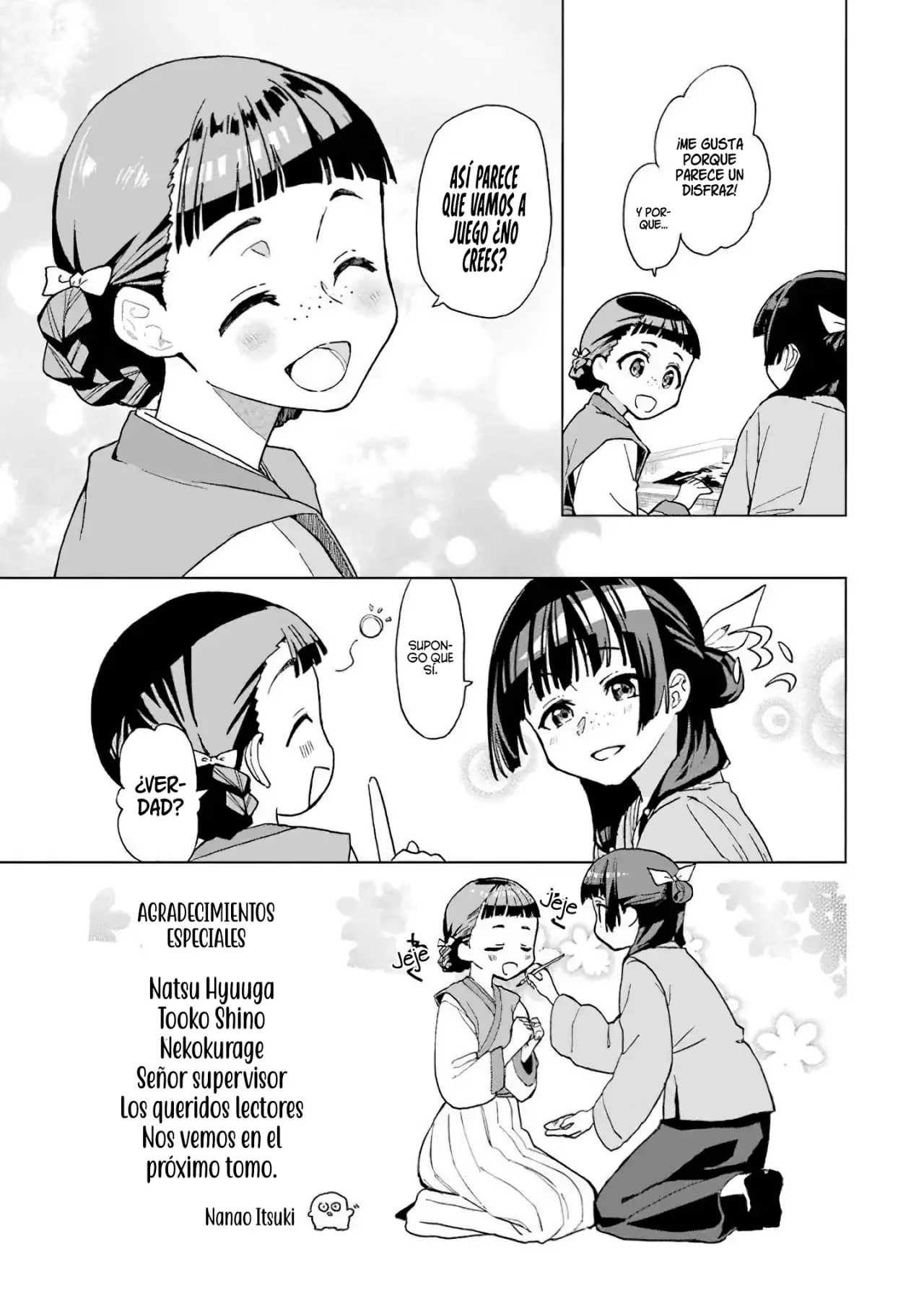 Read The Apothecary Diaries Es Manga Online