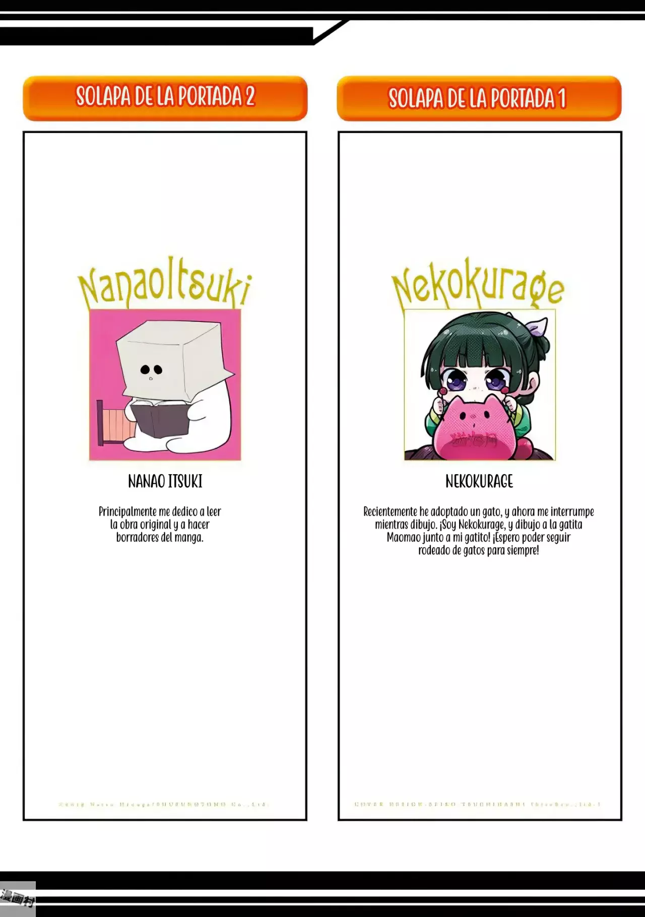 Read The Apothecary Diaries Es Manga Online