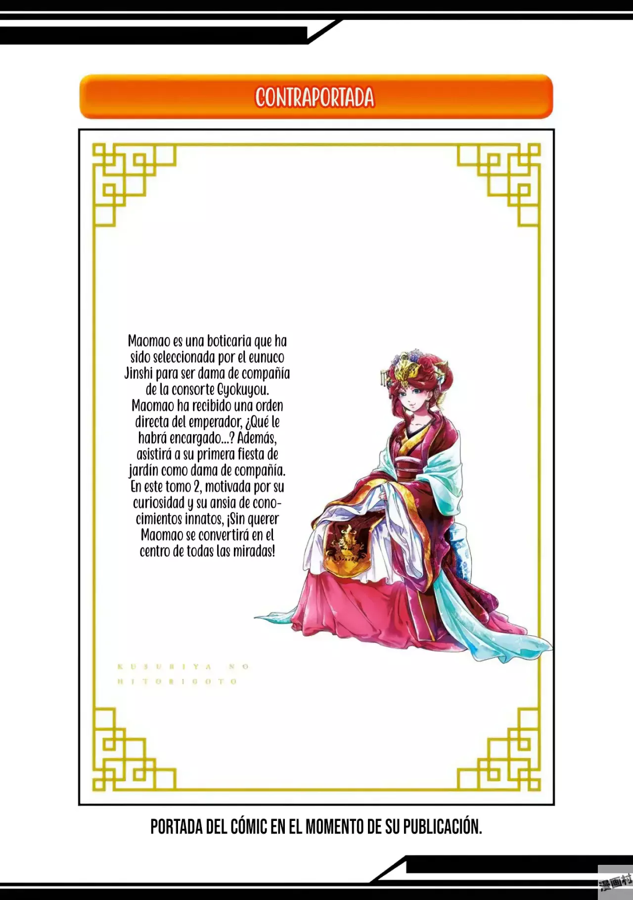 Read The Apothecary Diaries Es Manga Online