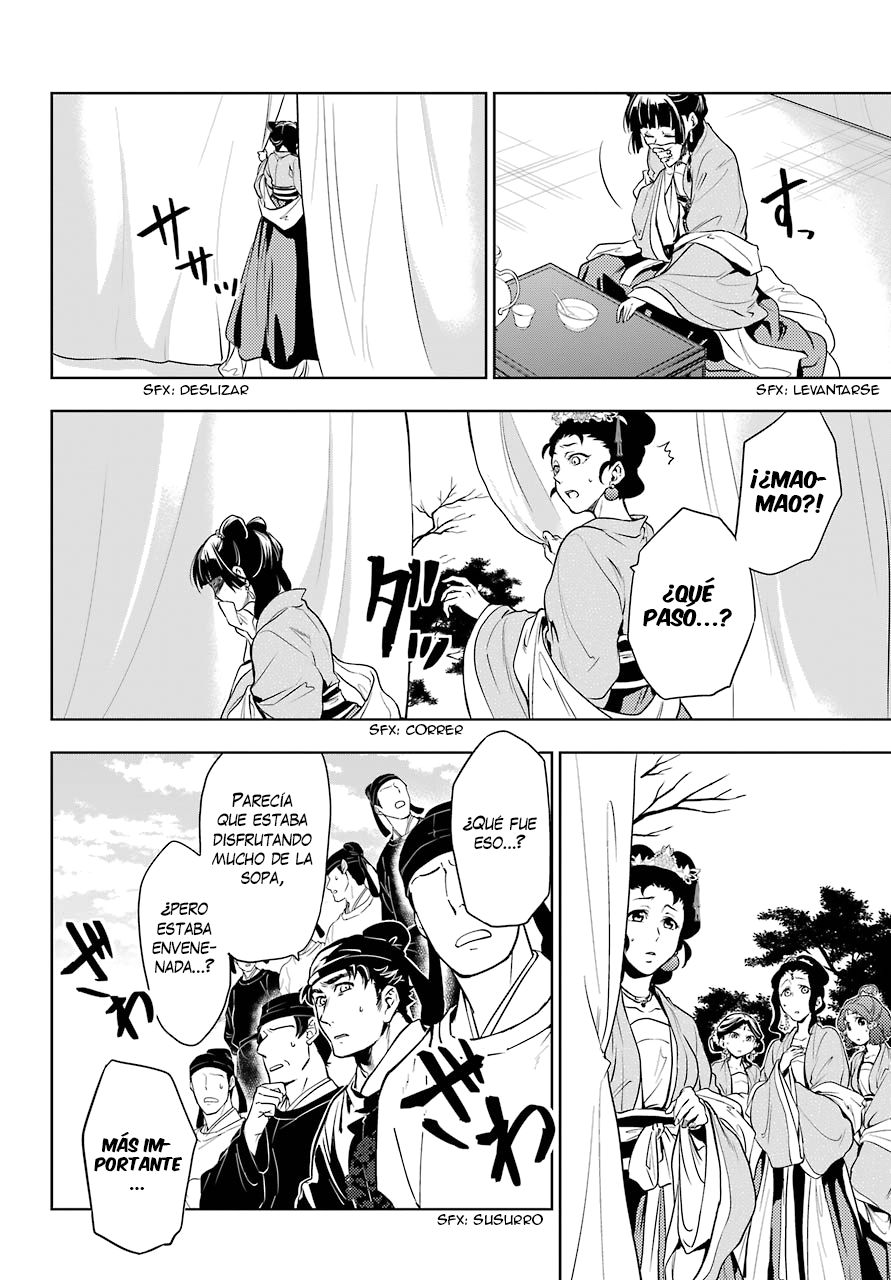 Read The Apothecary Diaries Es Manga Online