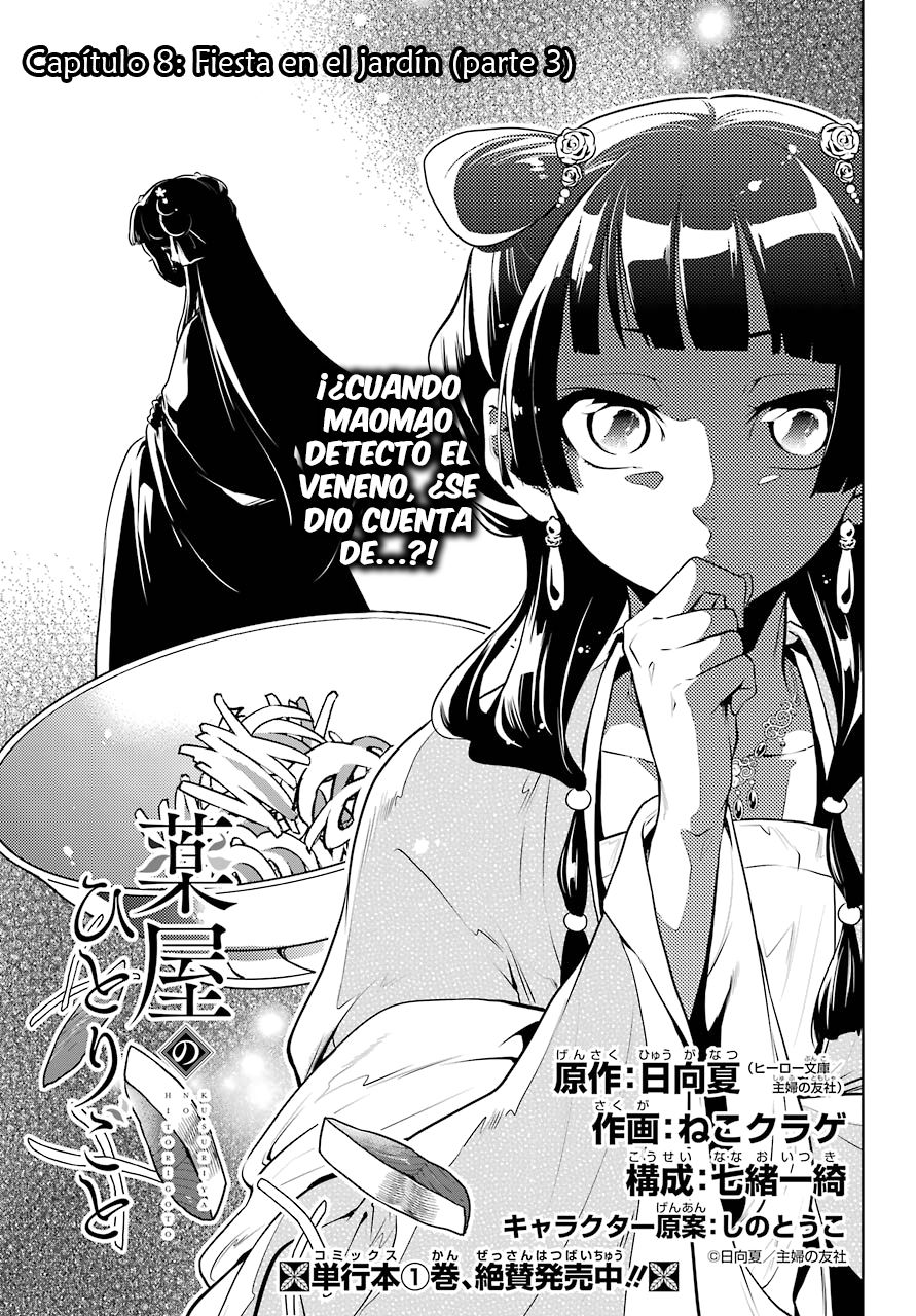 Read The Apothecary Diaries Es Manga Online
