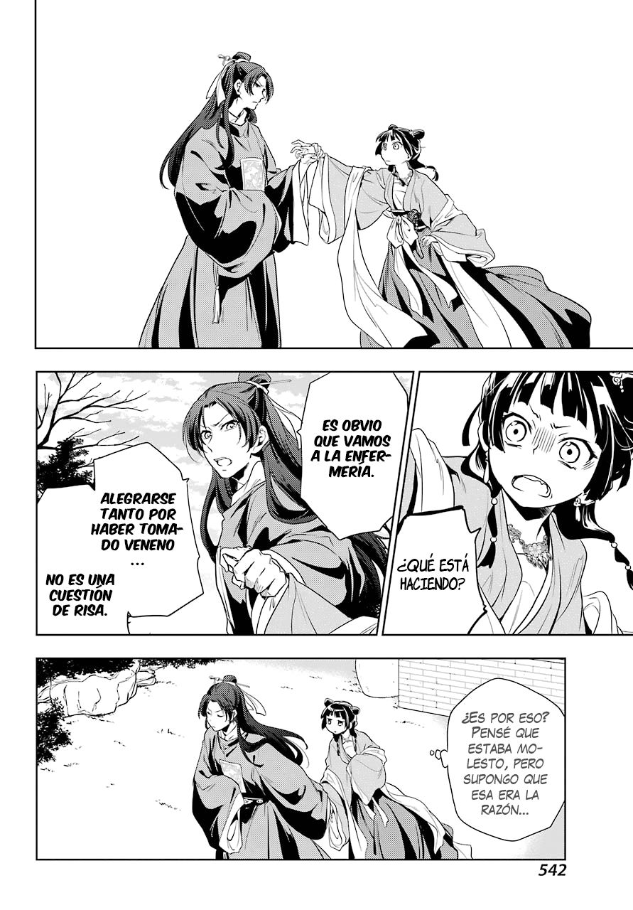 Read The Apothecary Diaries Es Manga Online