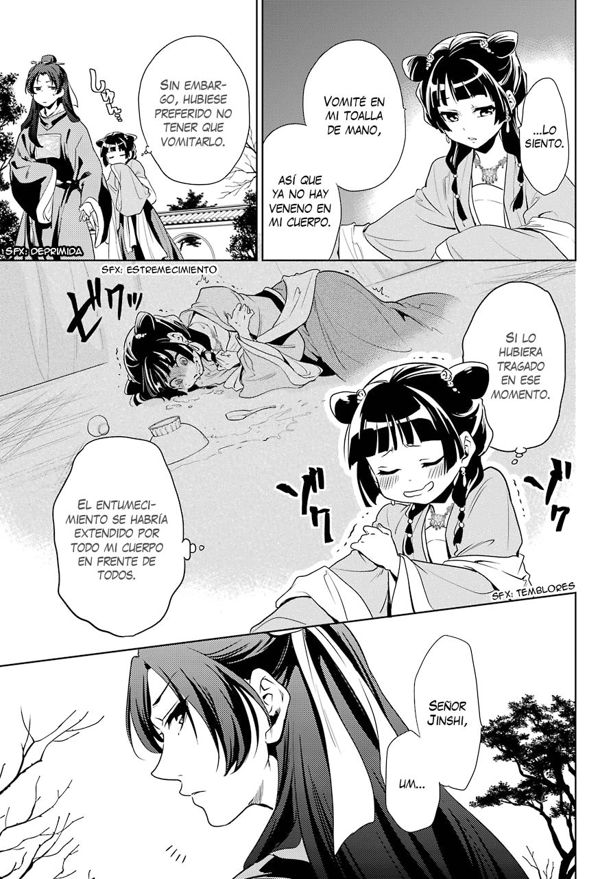 Read The Apothecary Diaries Es Manga Online