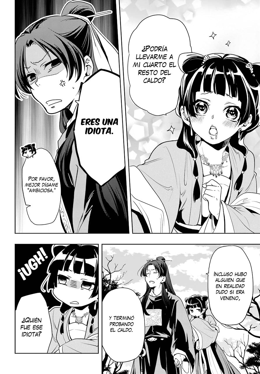 Read The Apothecary Diaries Es Manga Online