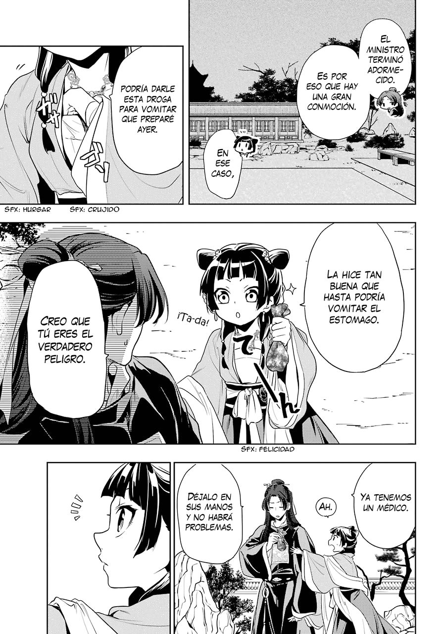Read The Apothecary Diaries Es Manga Online