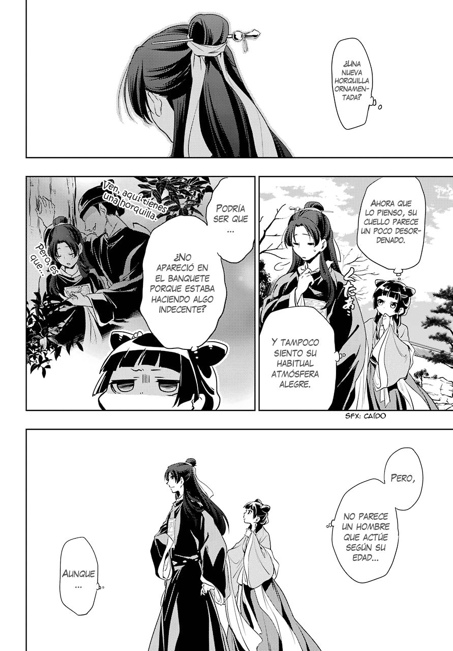 Read The Apothecary Diaries Es Manga Online