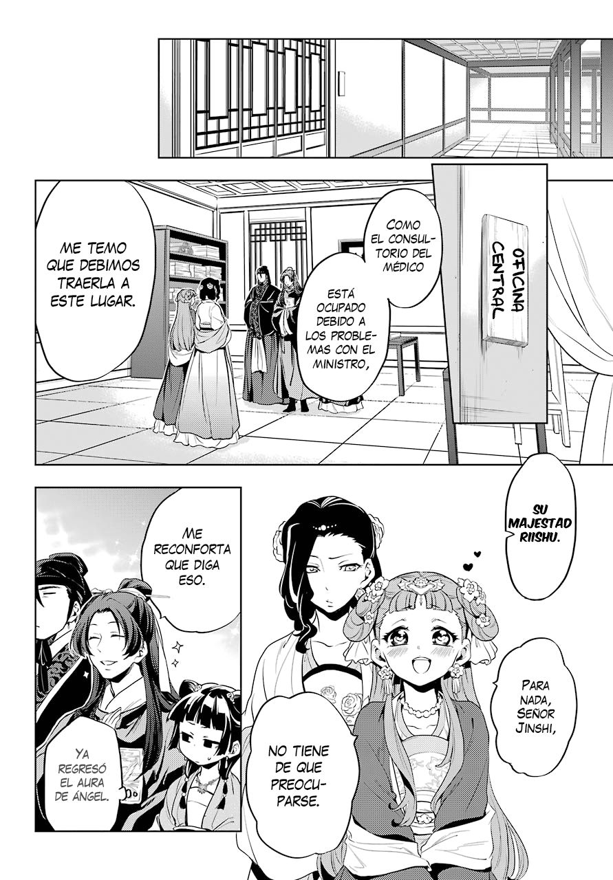 Read The Apothecary Diaries Es Manga Online