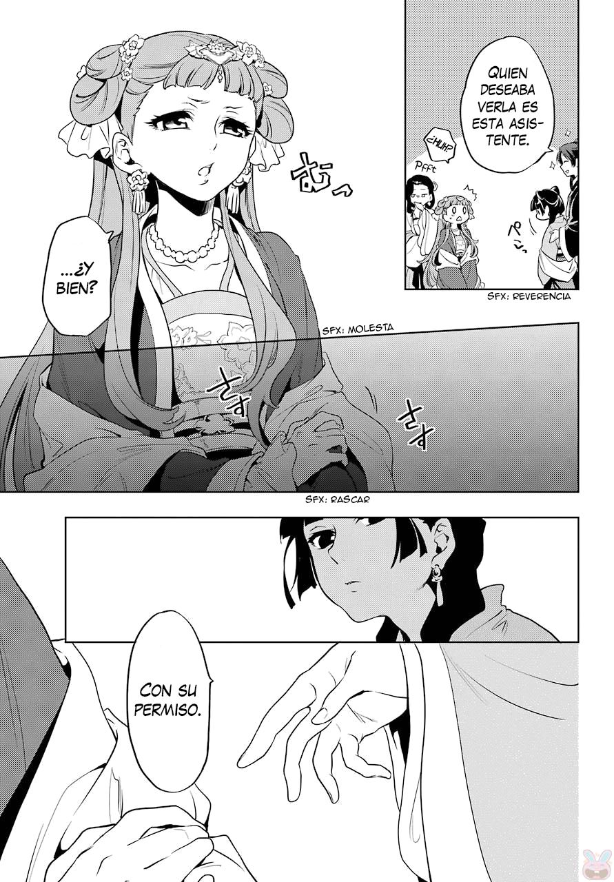 Read The Apothecary Diaries Es Manga Online
