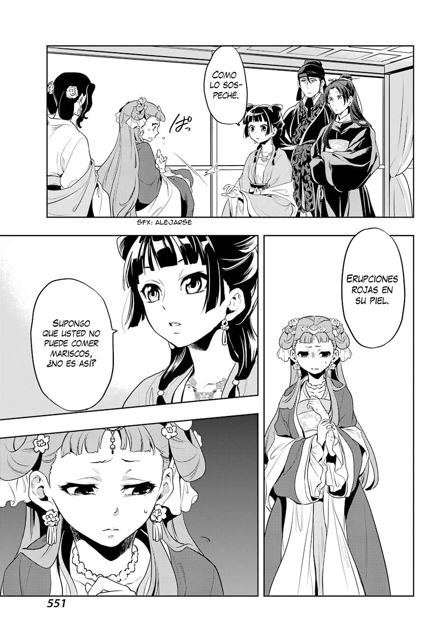 Read The Apothecary Diaries Es Manga Online
