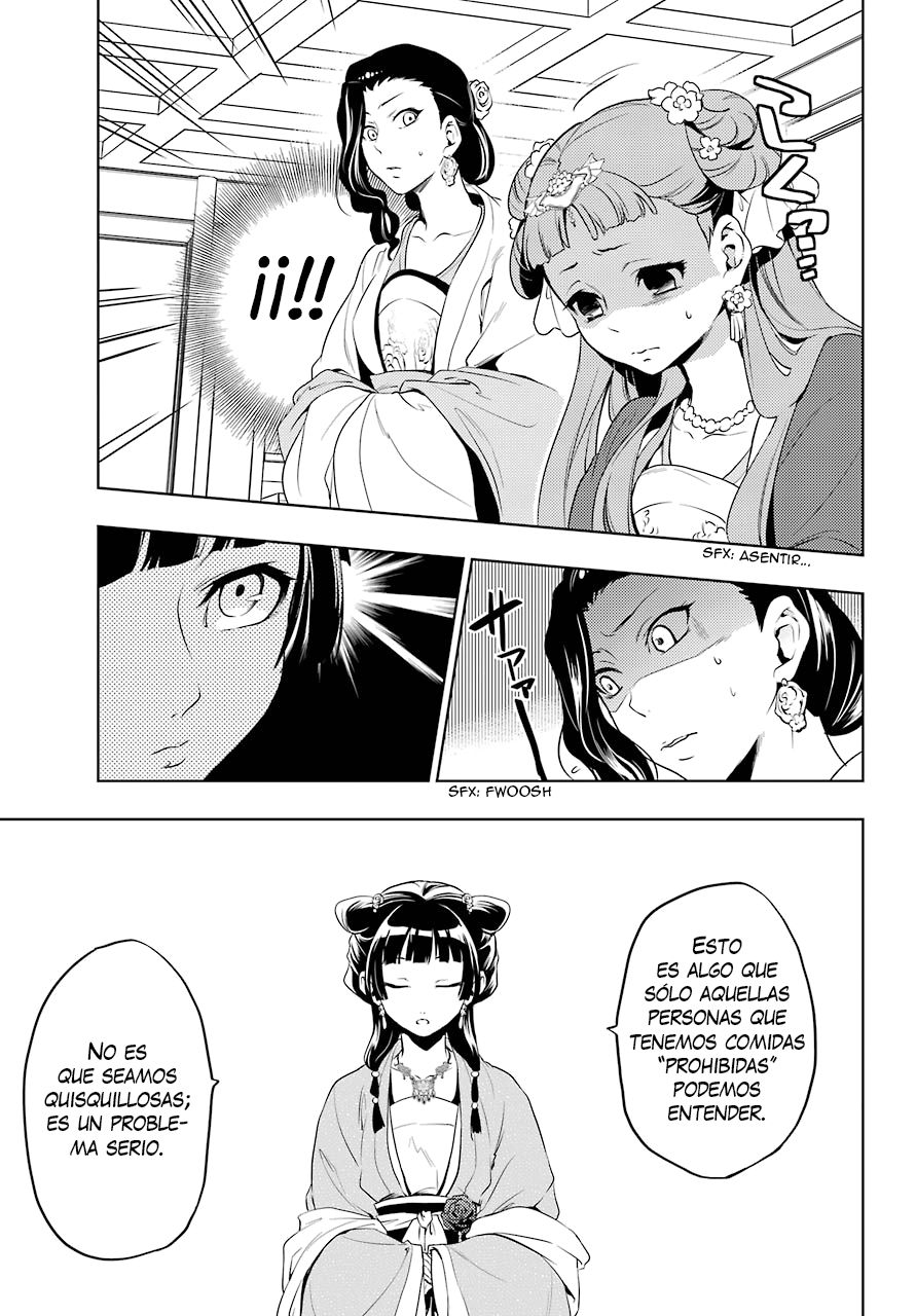 Read The Apothecary Diaries Es Manga Online
