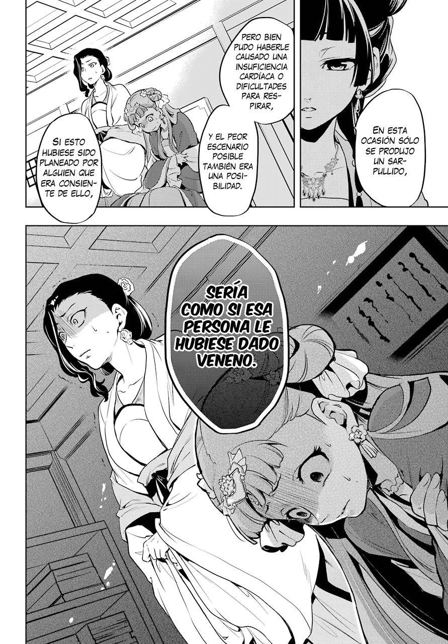 Read The Apothecary Diaries Es Manga Online