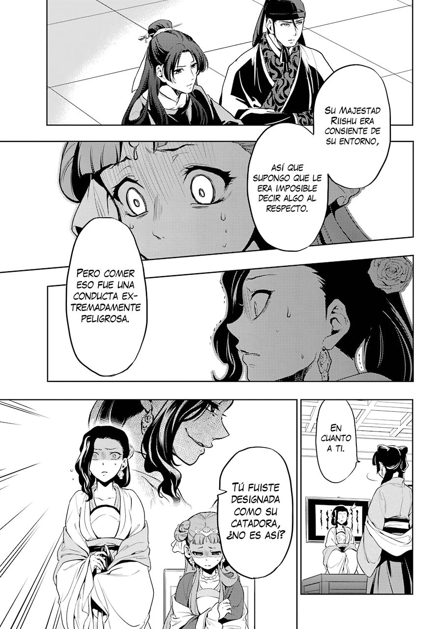Read The Apothecary Diaries Es Manga Online