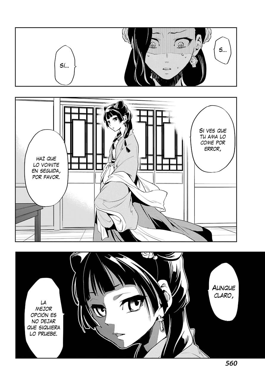 Read The Apothecary Diaries Es Manga Online