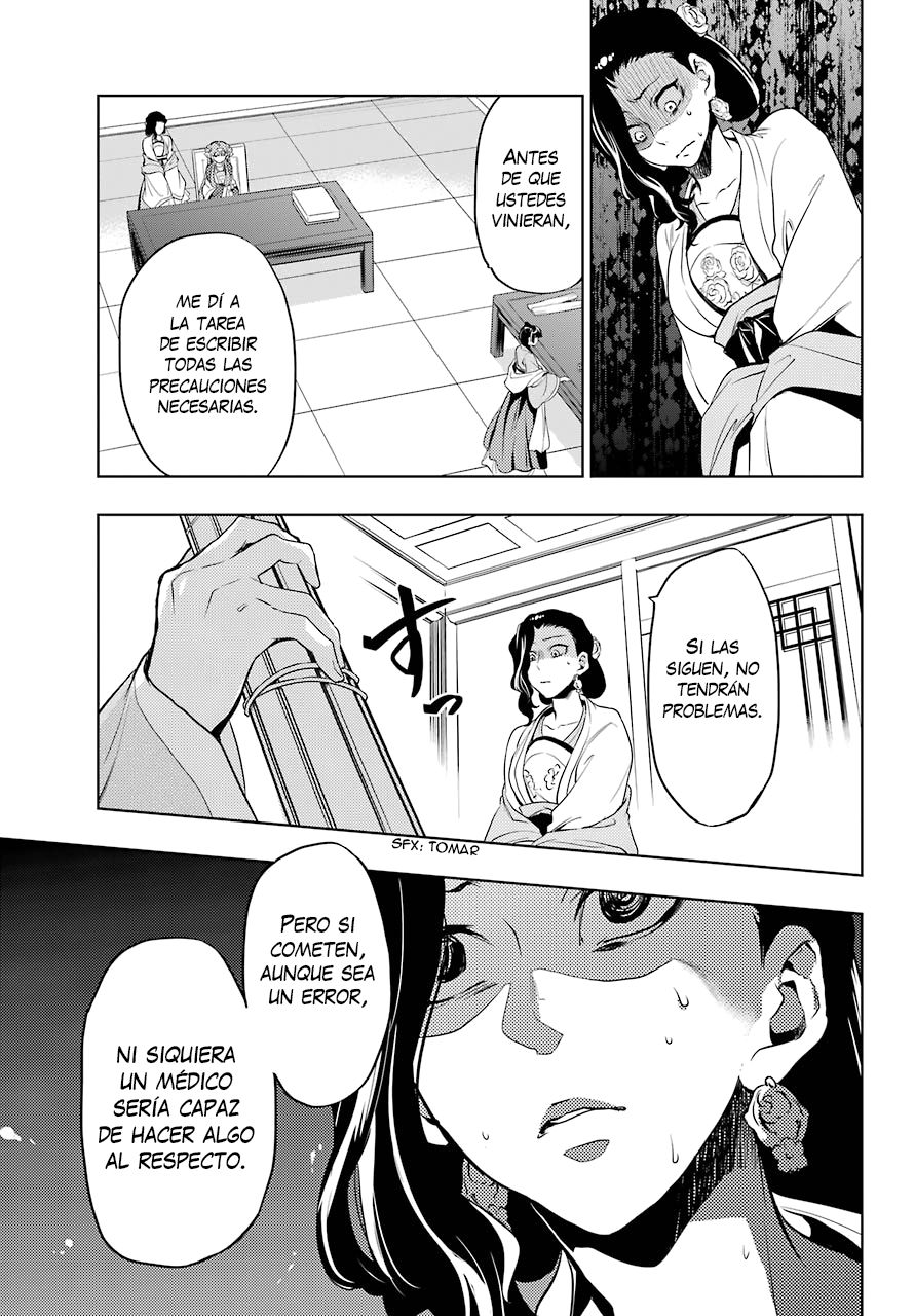 Read The Apothecary Diaries Es Manga Online
