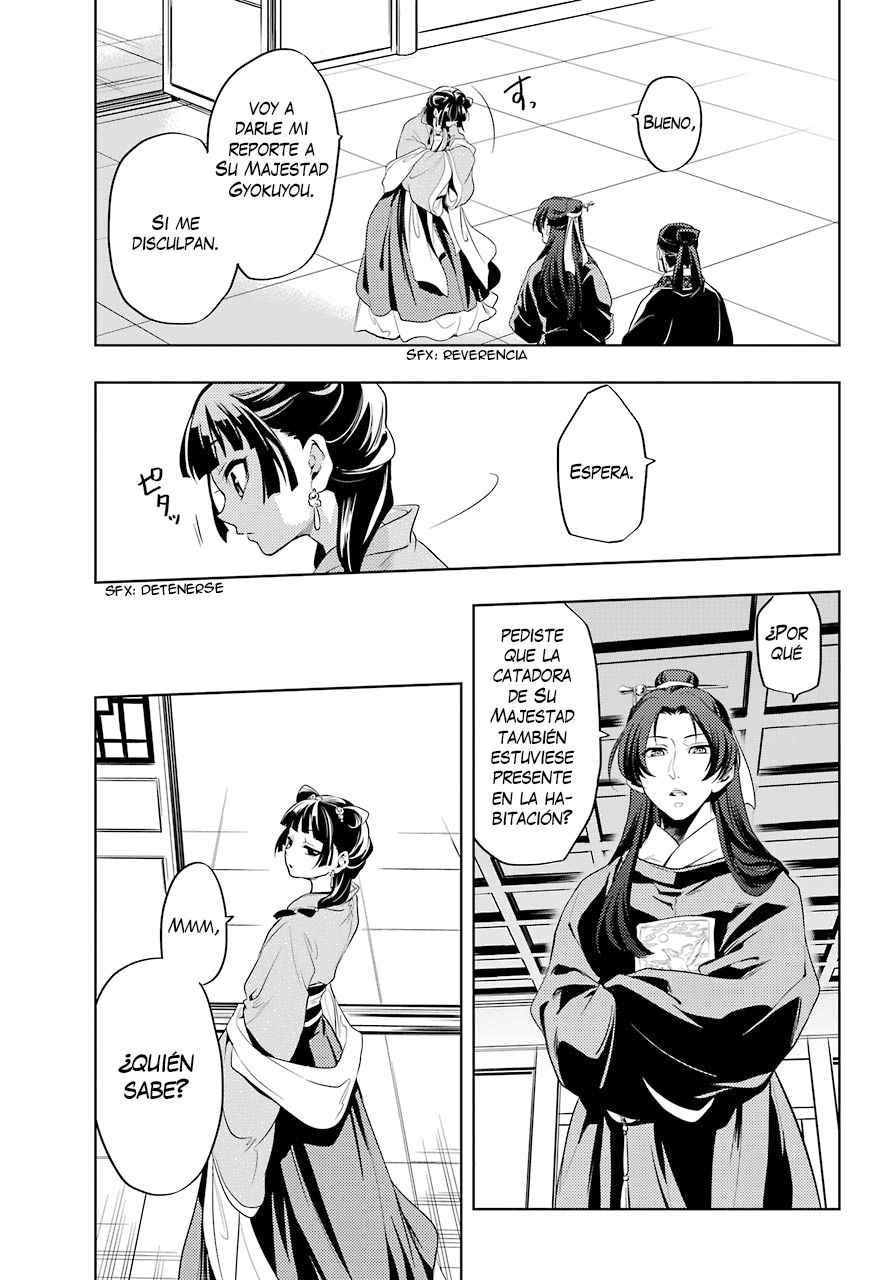 Read The Apothecary Diaries Es Manga Online