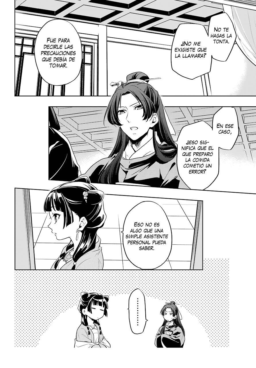 Read The Apothecary Diaries Es Manga Online