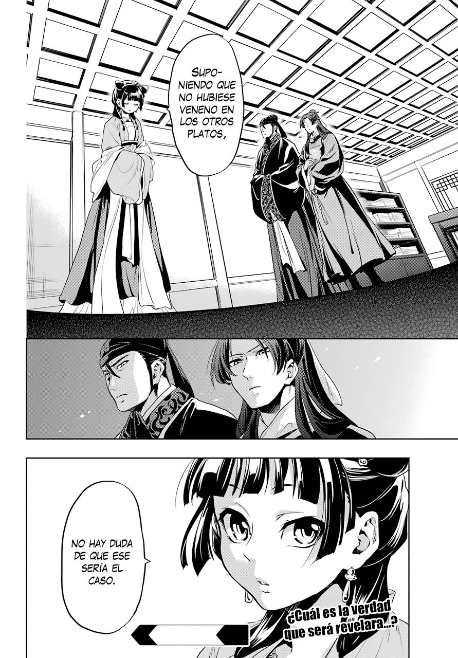 Read The Apothecary Diaries Es Manga Online