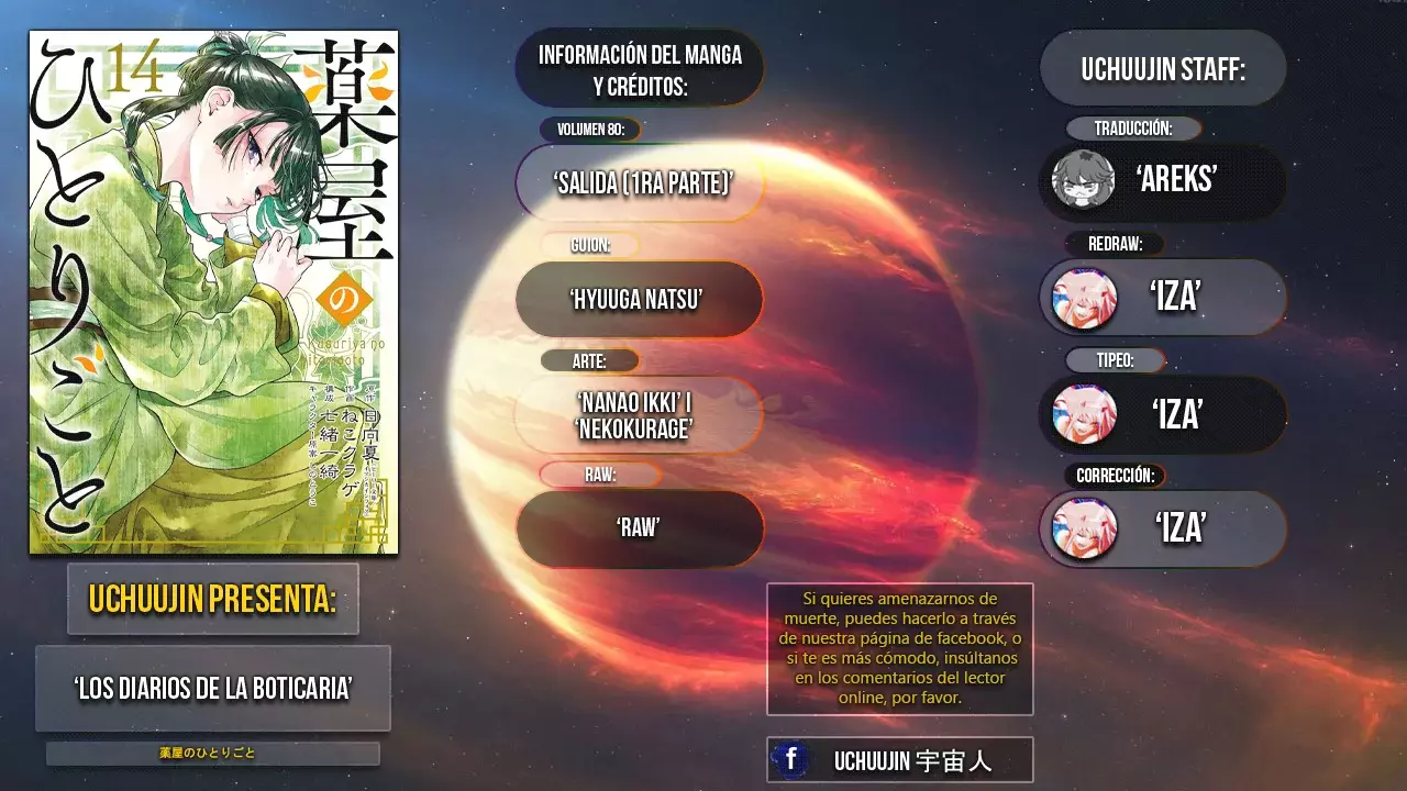 Read The Apothecary Diaries Es Manga Online