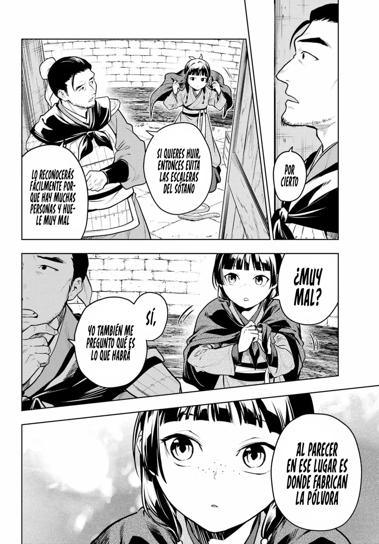 Read The Apothecary Diaries Es Manga Online