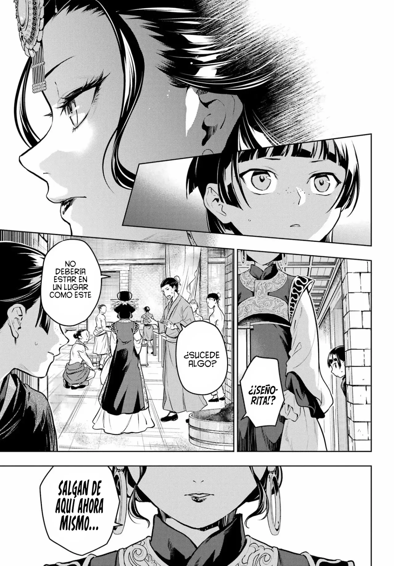 Read The Apothecary Diaries Es Manga Online
