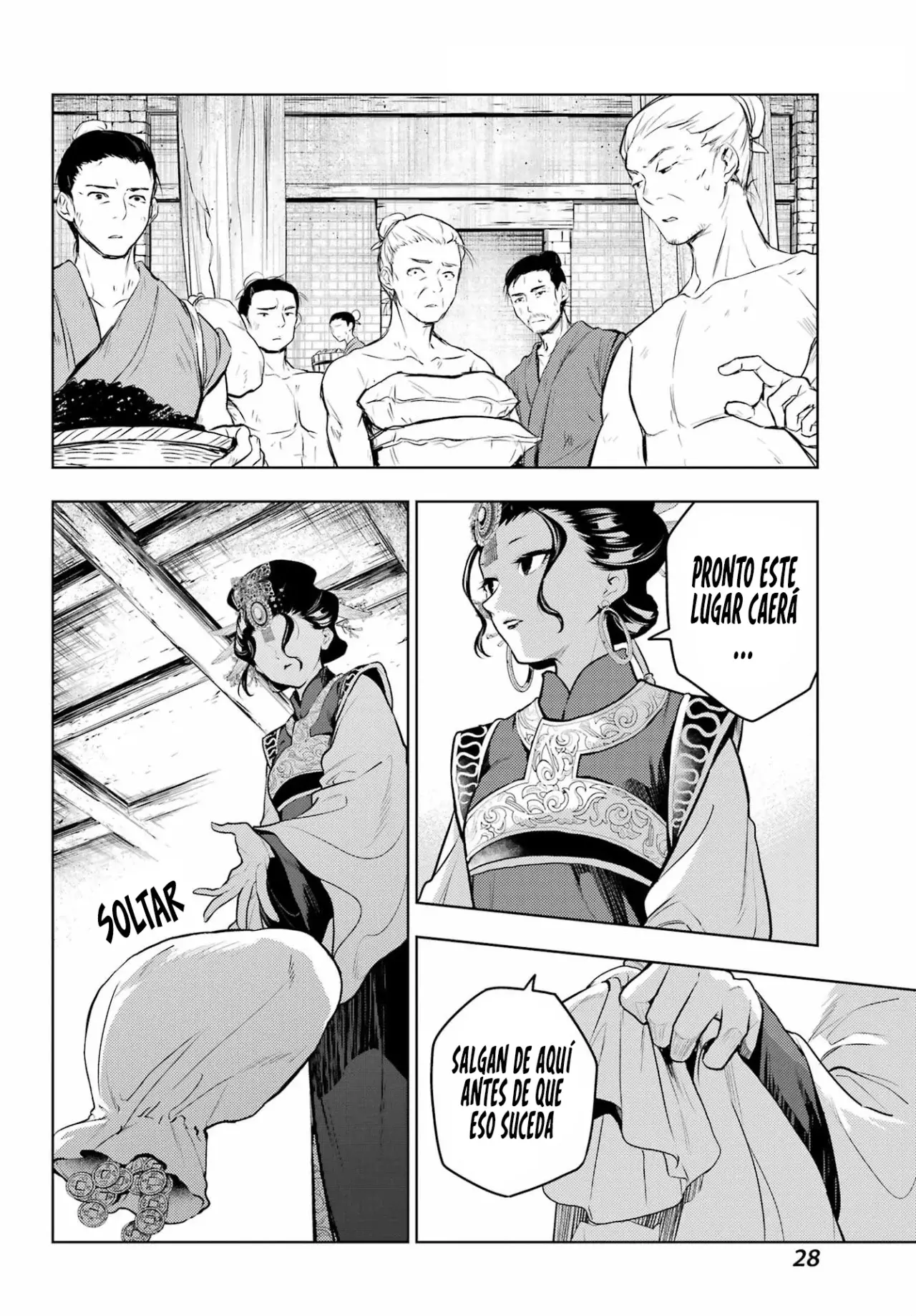 Read The Apothecary Diaries Es Manga Online
