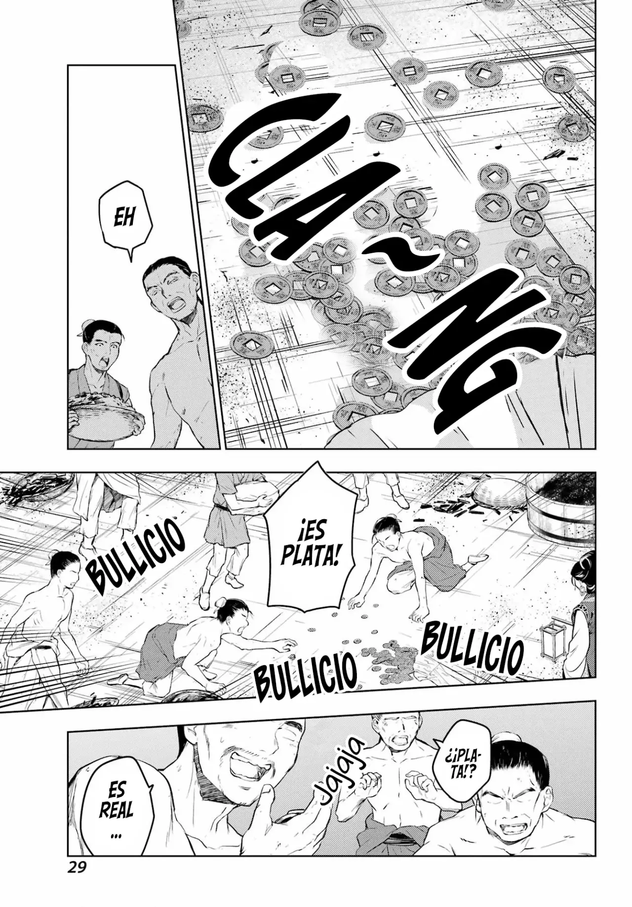 Read The Apothecary Diaries Es Manga Online