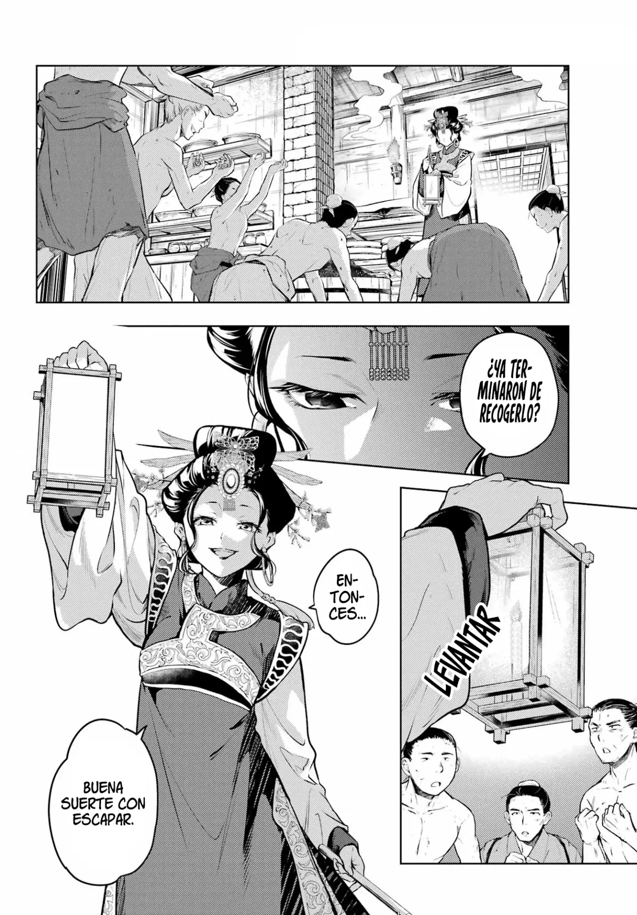 Read The Apothecary Diaries Es Manga Online