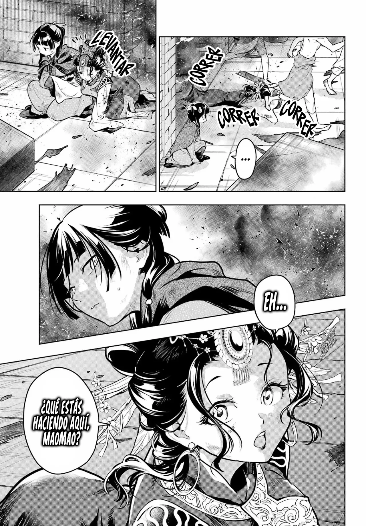 Read The Apothecary Diaries Es Manga Online