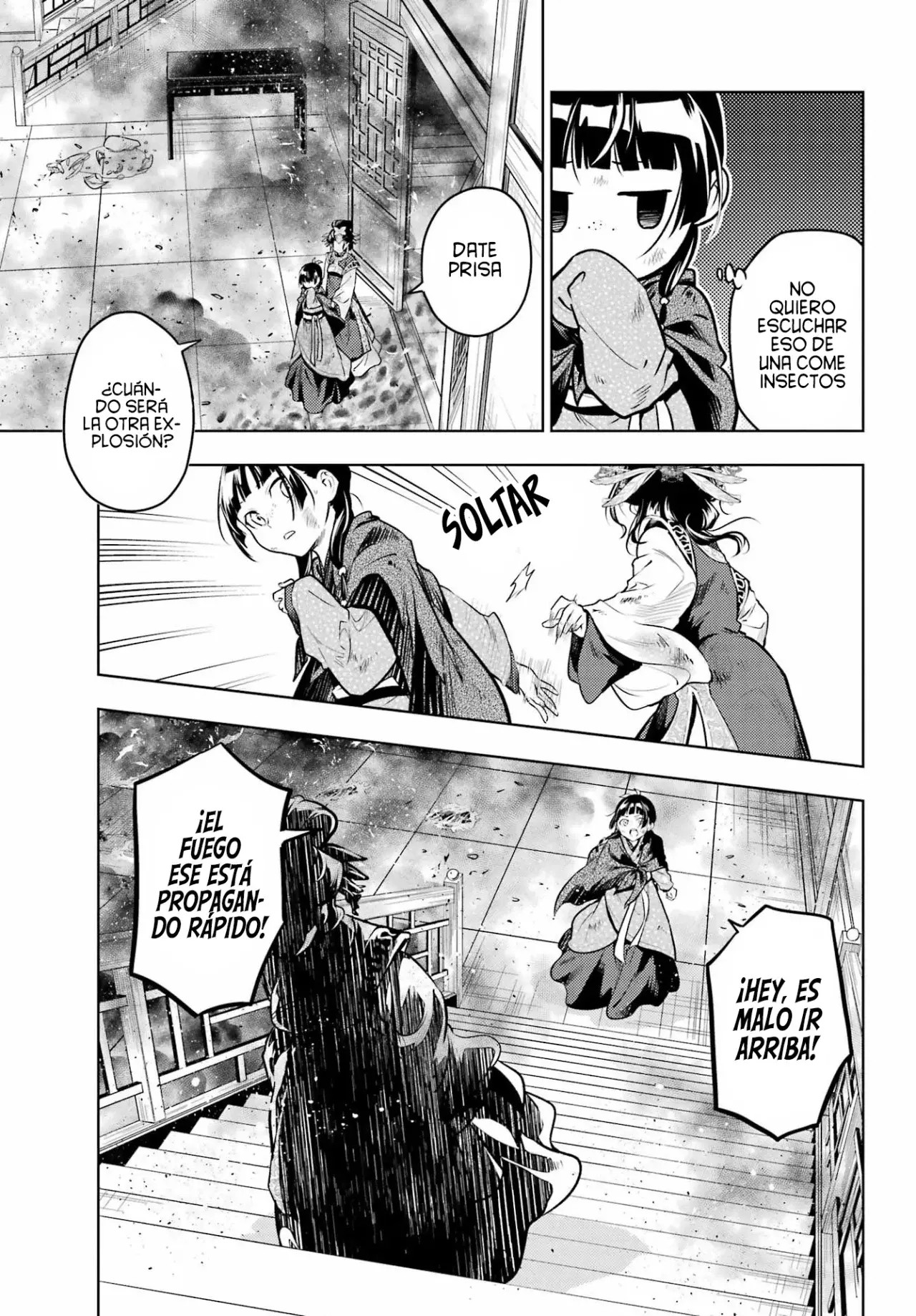 Read The Apothecary Diaries Es Manga Online