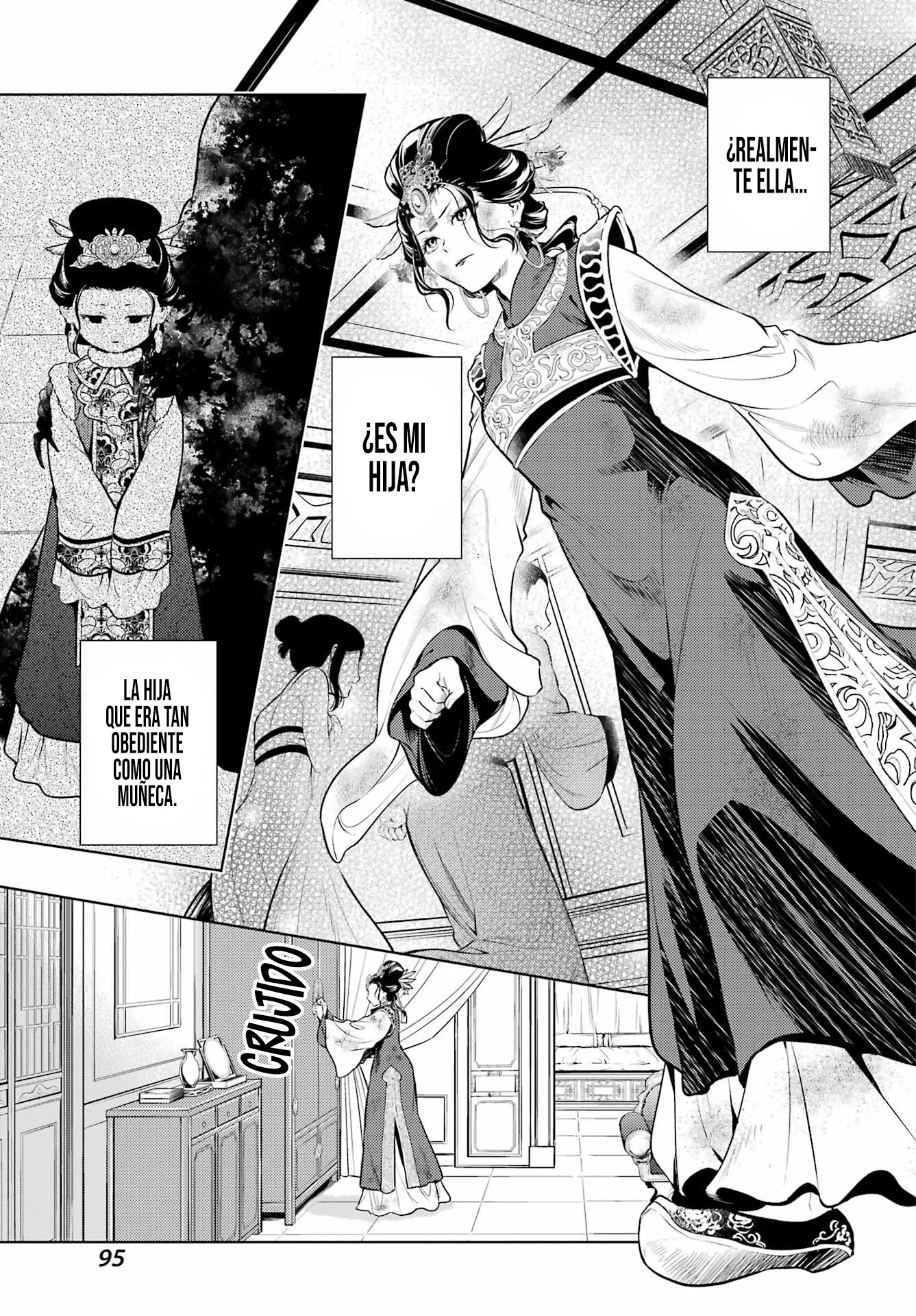 Read The Apothecary Diaries Es Manga Online