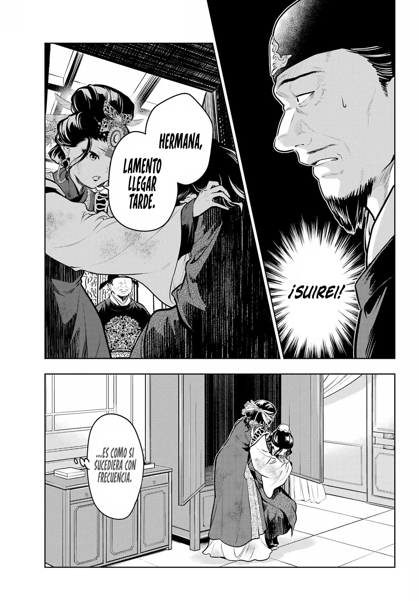 Read The Apothecary Diaries Es Manga Online