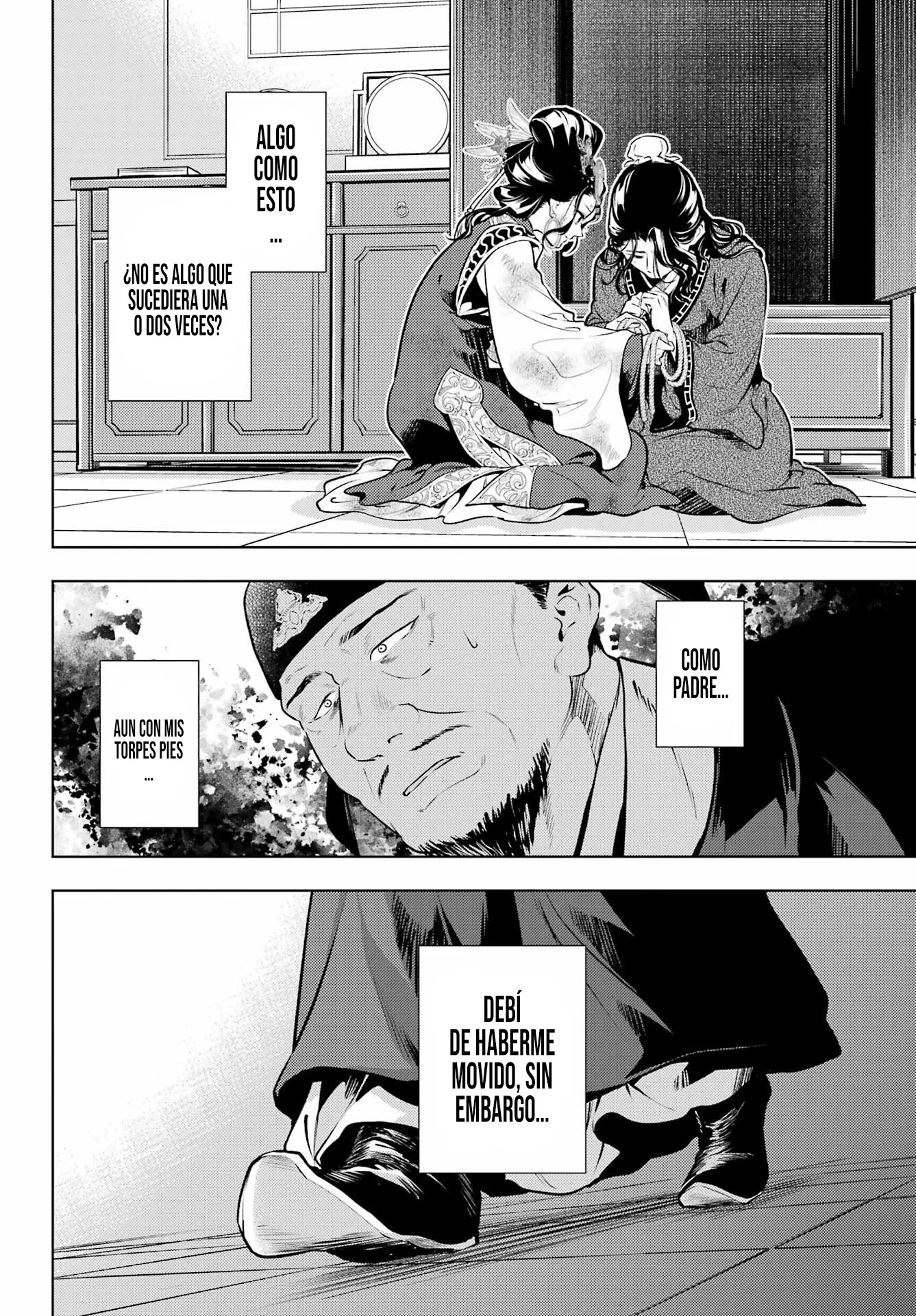 Read The Apothecary Diaries Es Manga Online