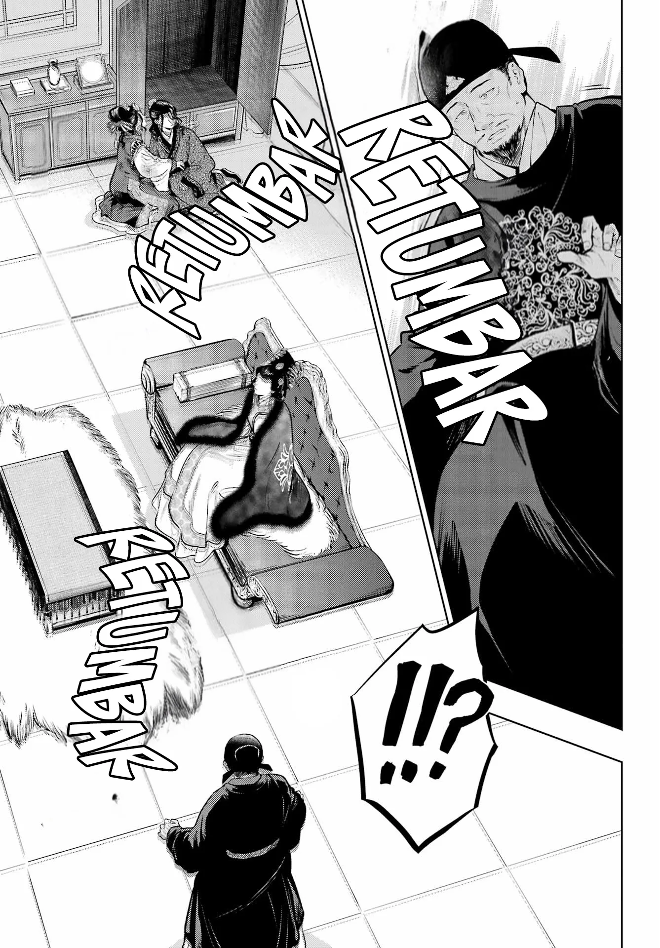 Read The Apothecary Diaries Es Manga Online