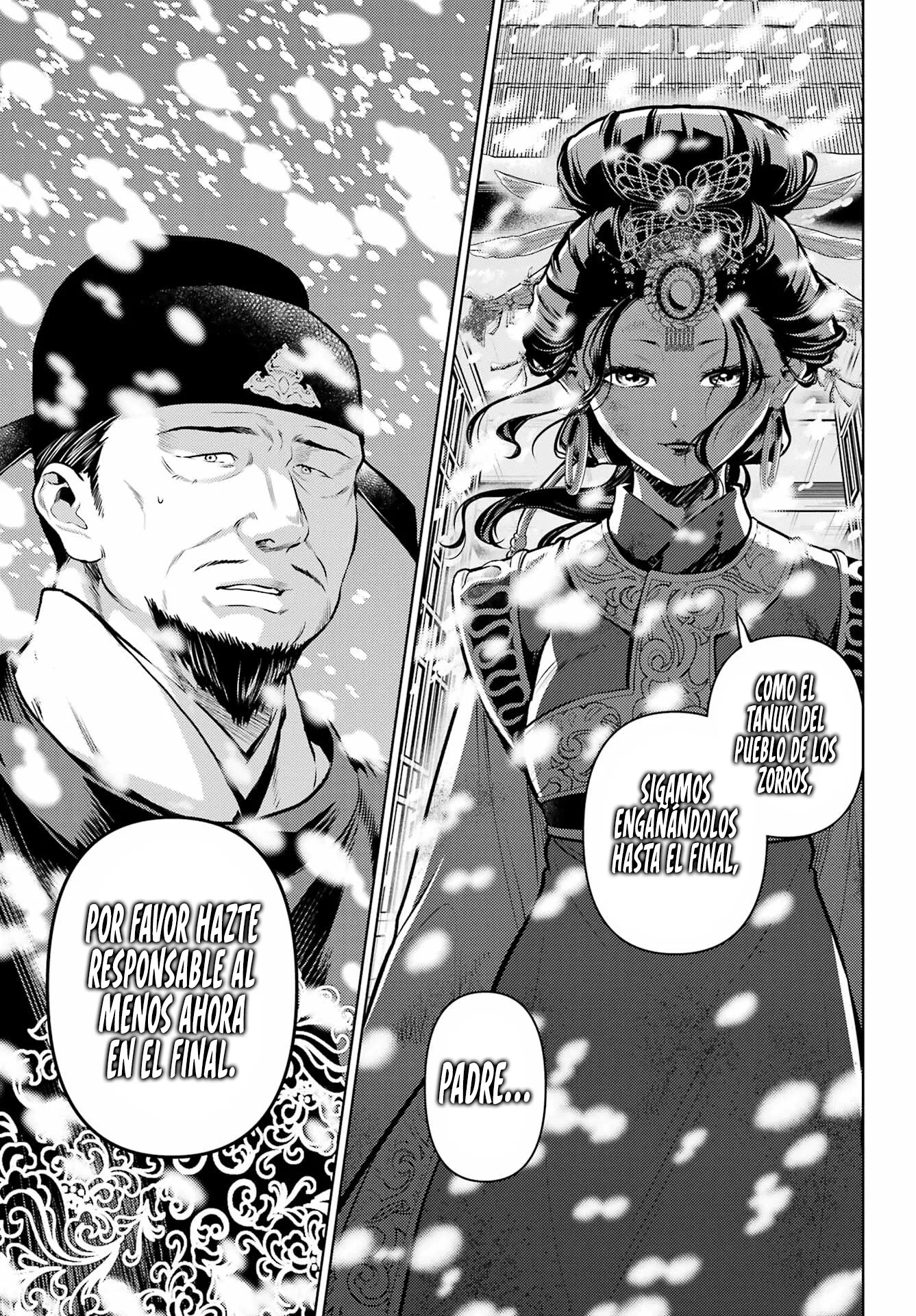 Read The Apothecary Diaries Es Manga Online