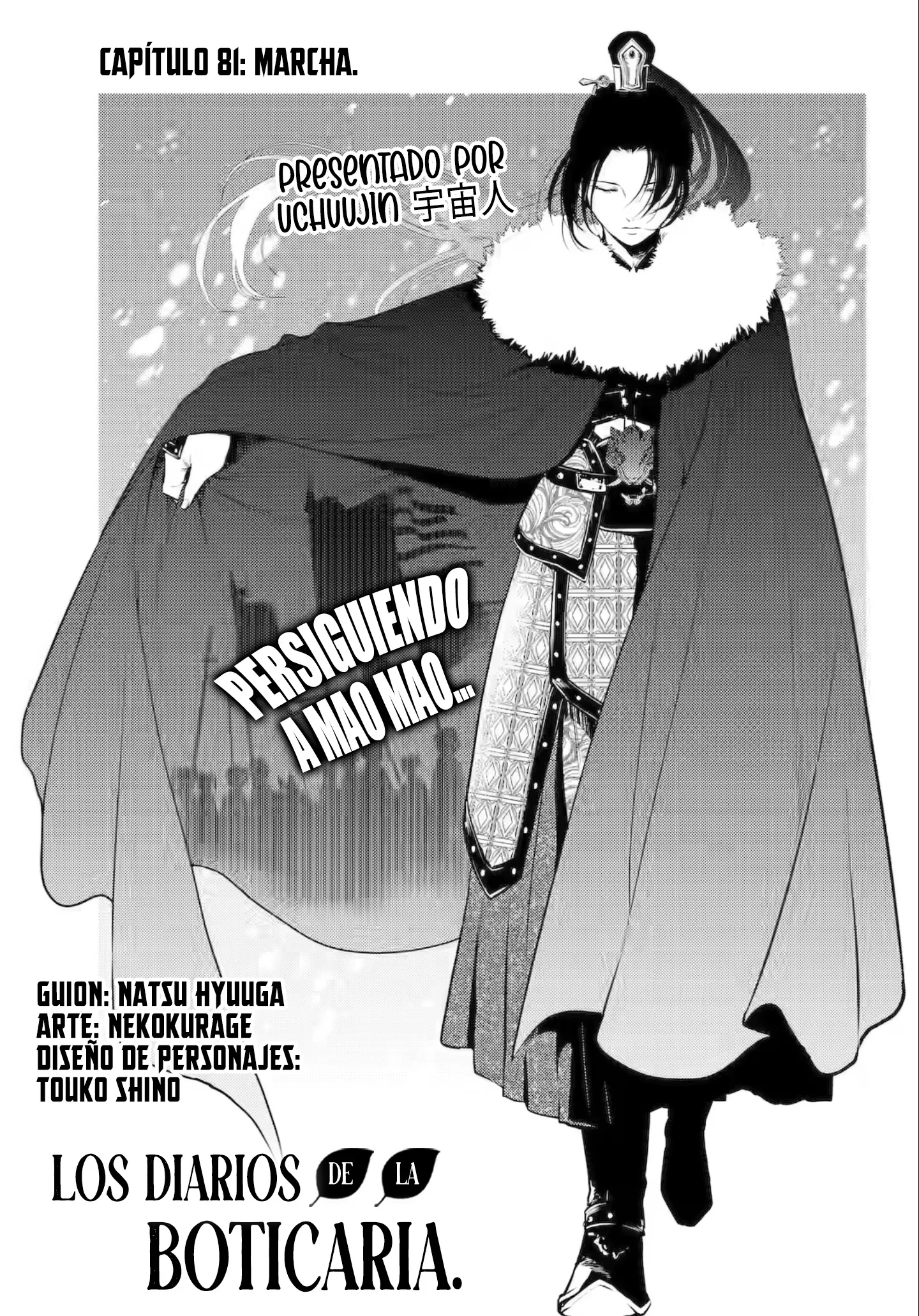 Read The Apothecary Diaries Es Manga Online